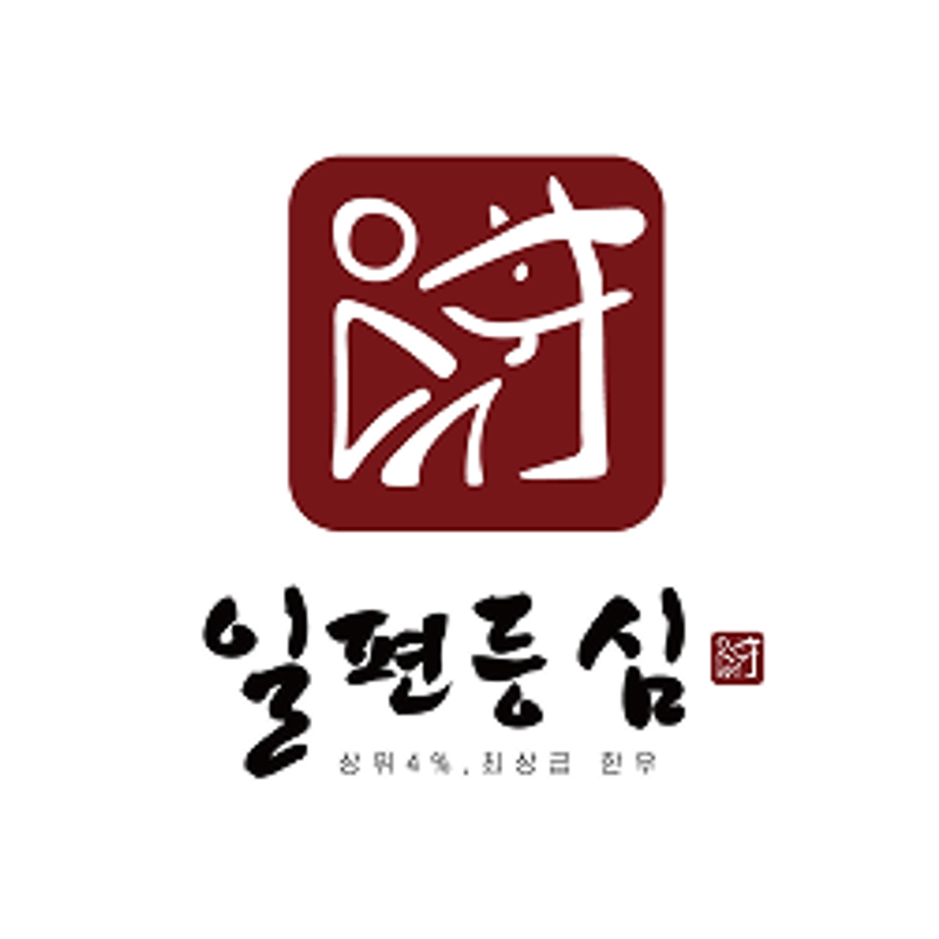 posting-3210-logo