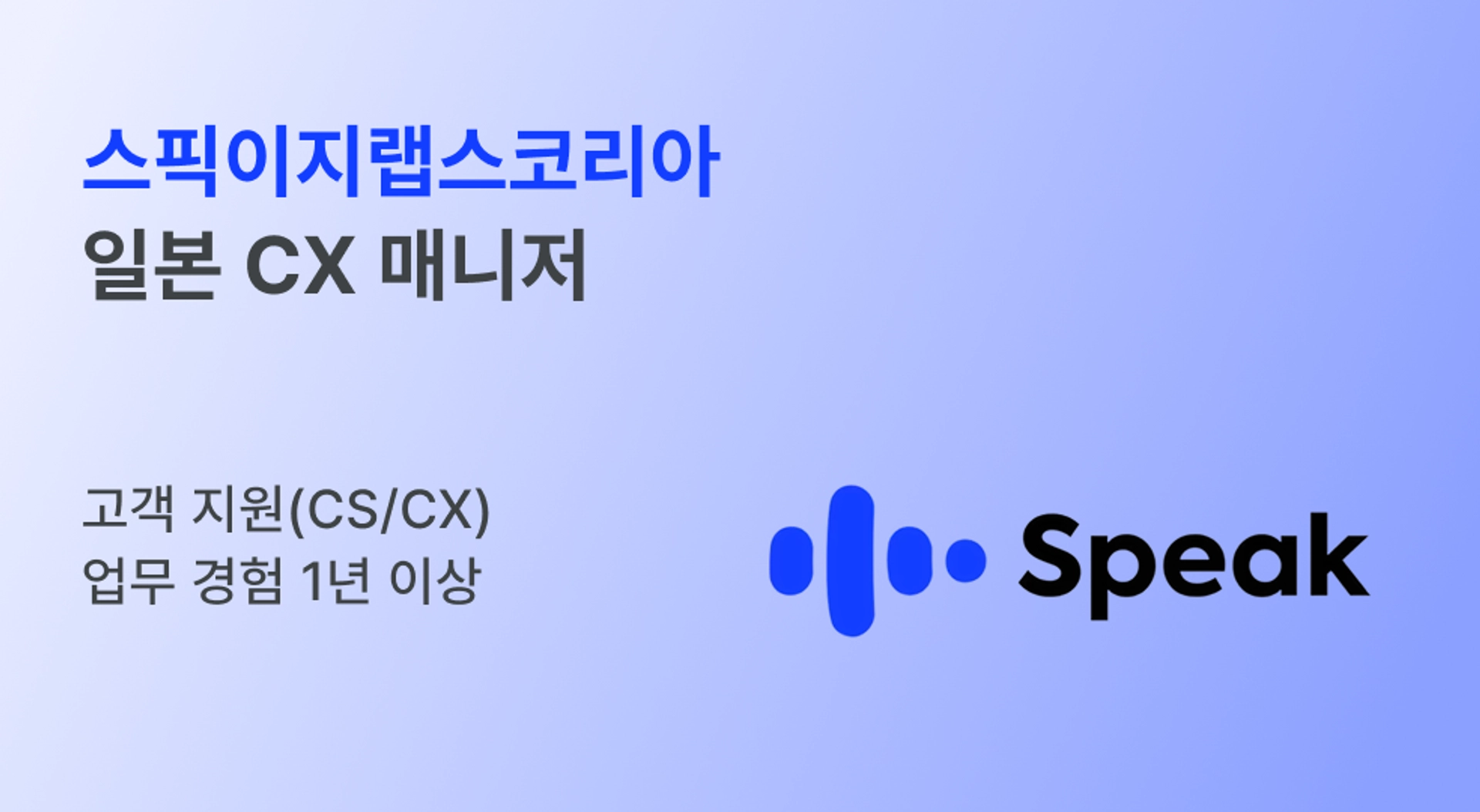 ad-banner-mobile-ko-626