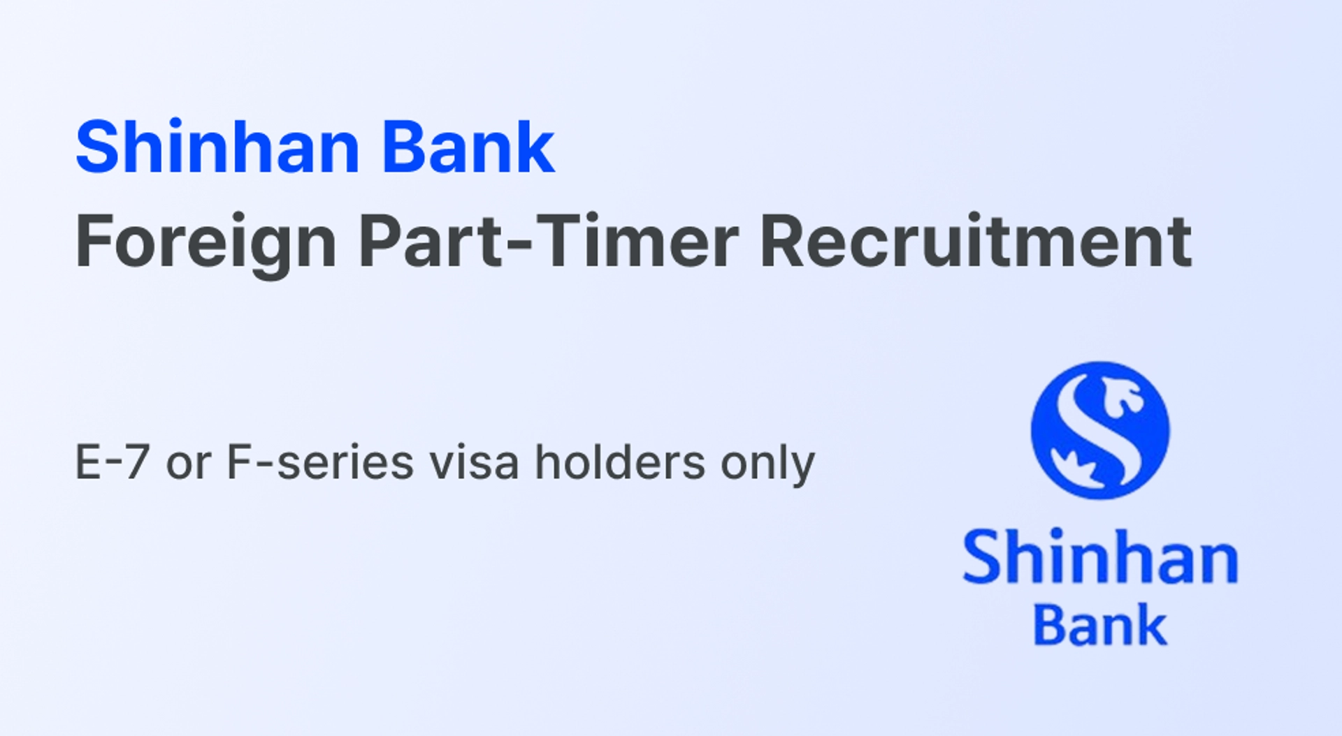 ad-banner-mobile-en-628