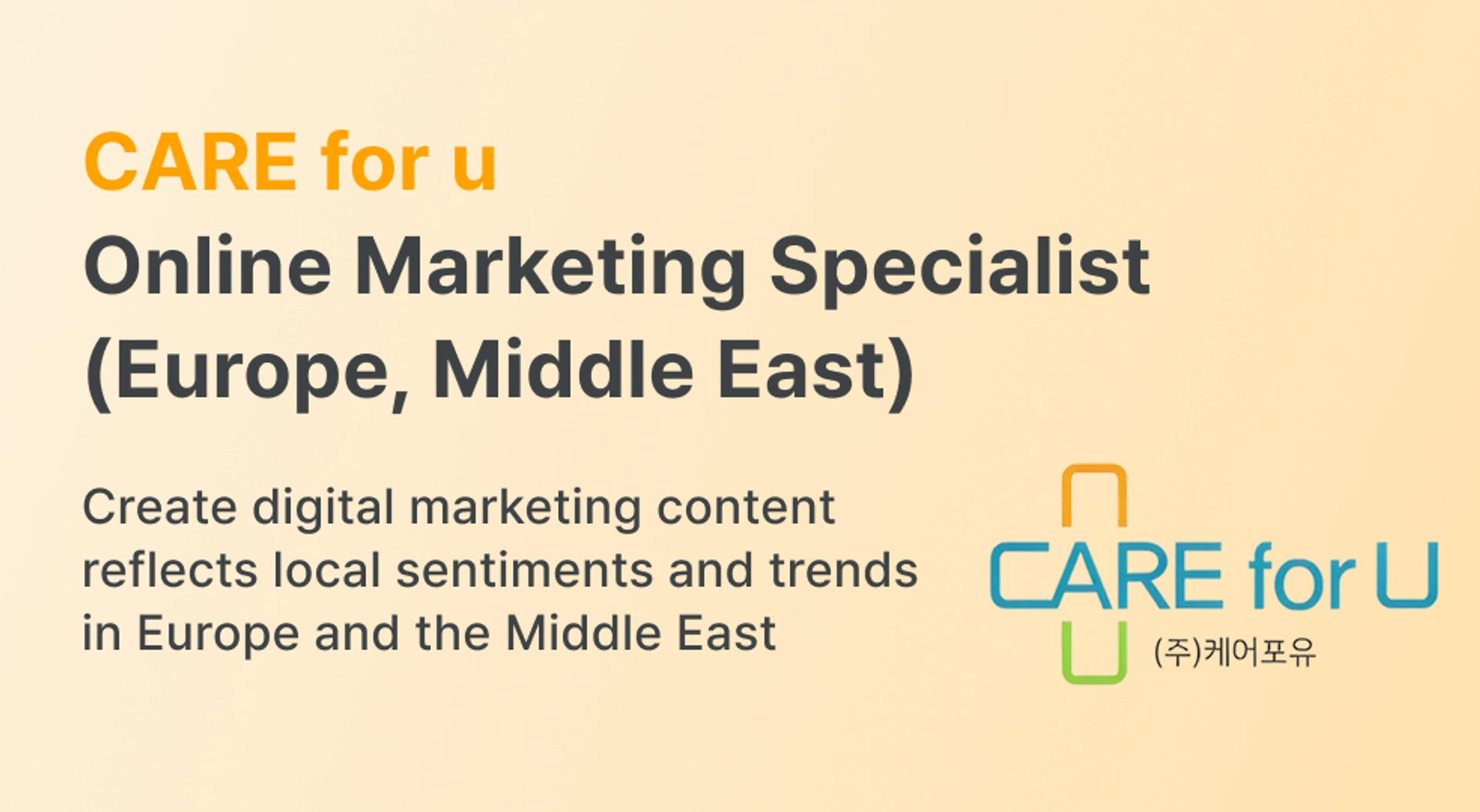 ad-banner-mobile-en-565