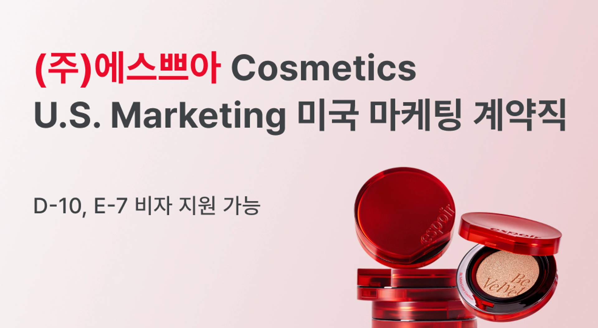 ad-banner-mobile-ko-405