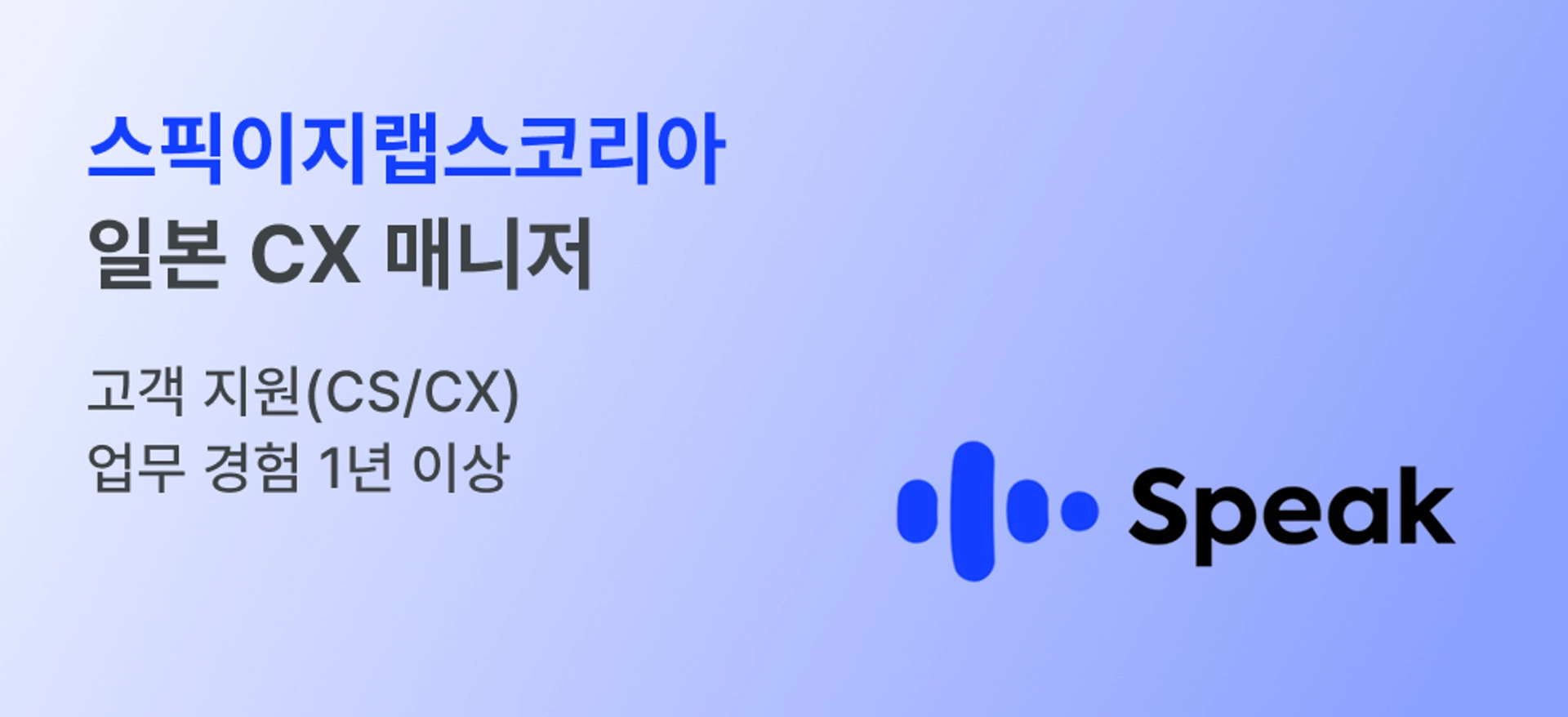 ad-banner-mobile-ko-626