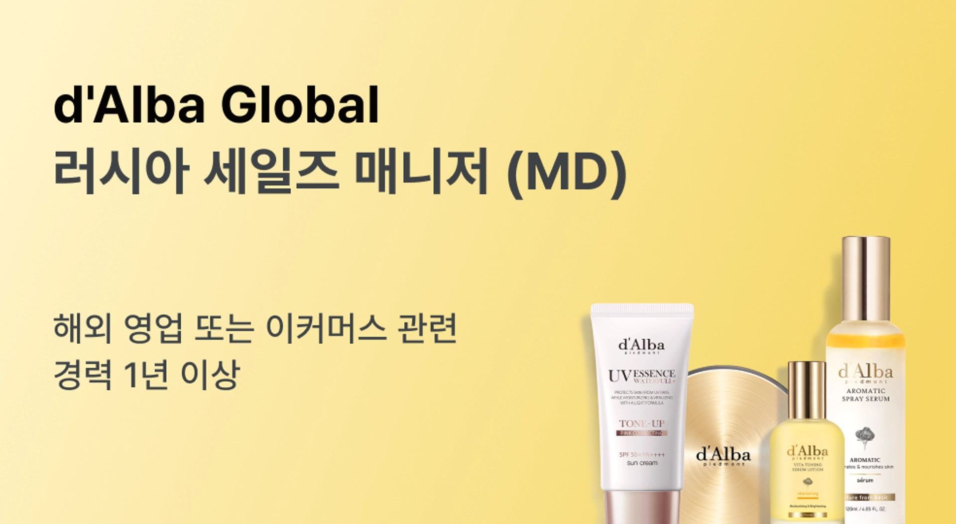 ad-banner-mobile-ko-605