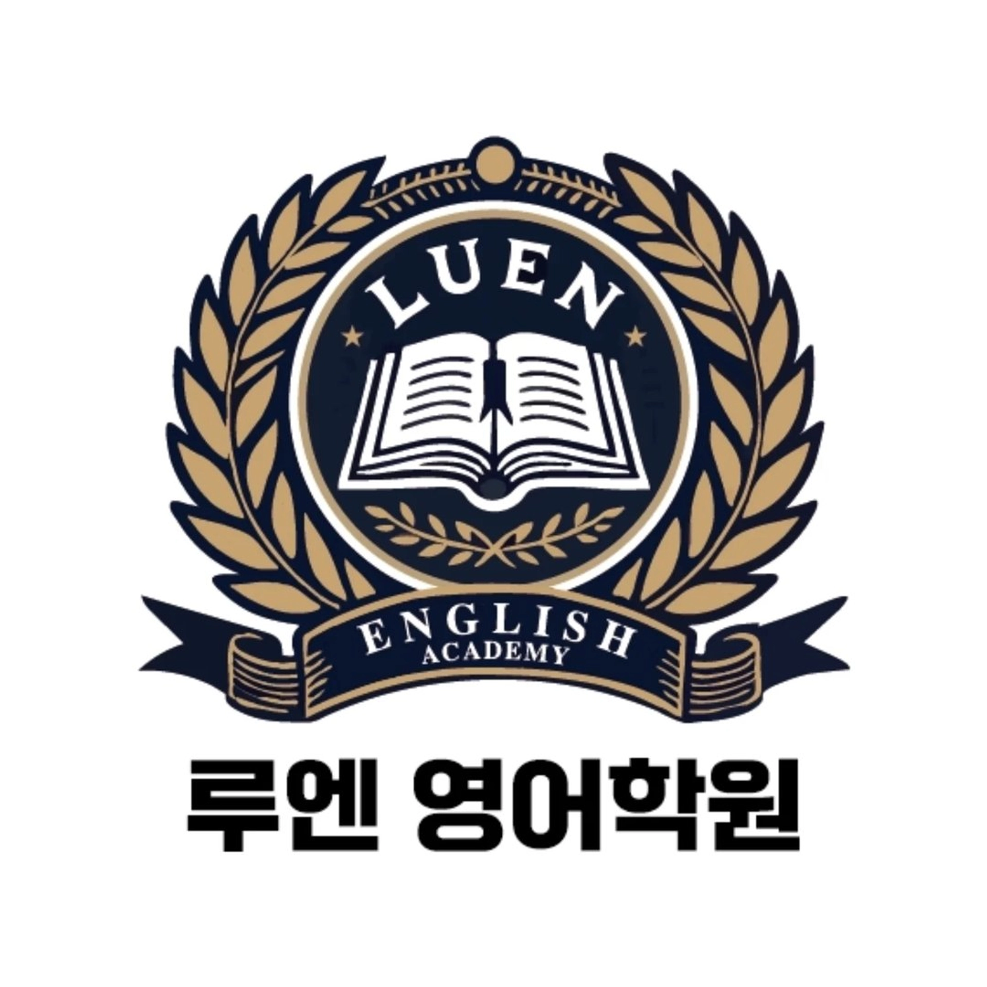job-list-루엔영어학원-logo