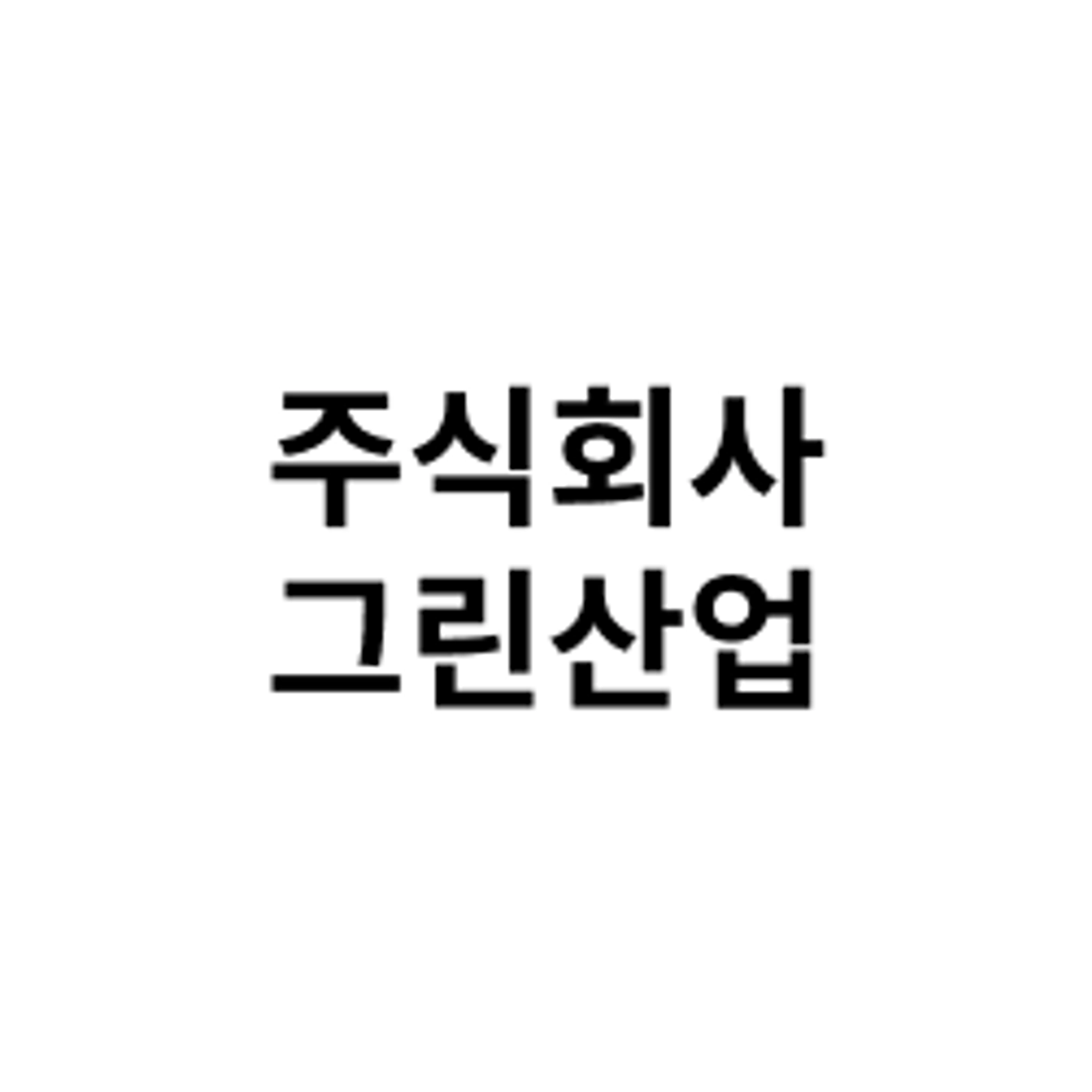 posting-3399-logo