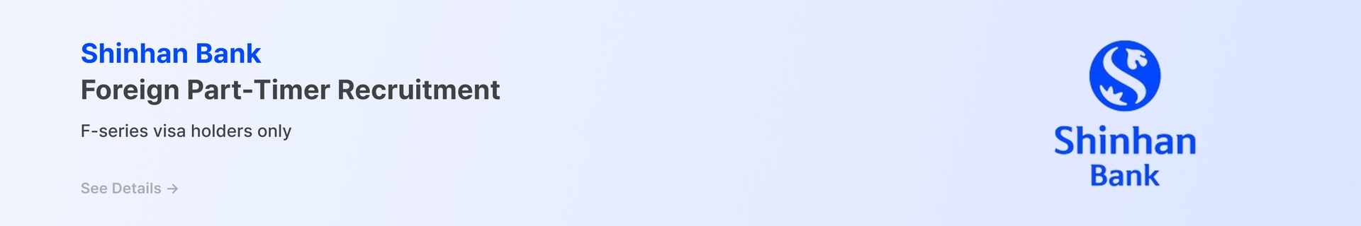 ad-banner-pc-en-628