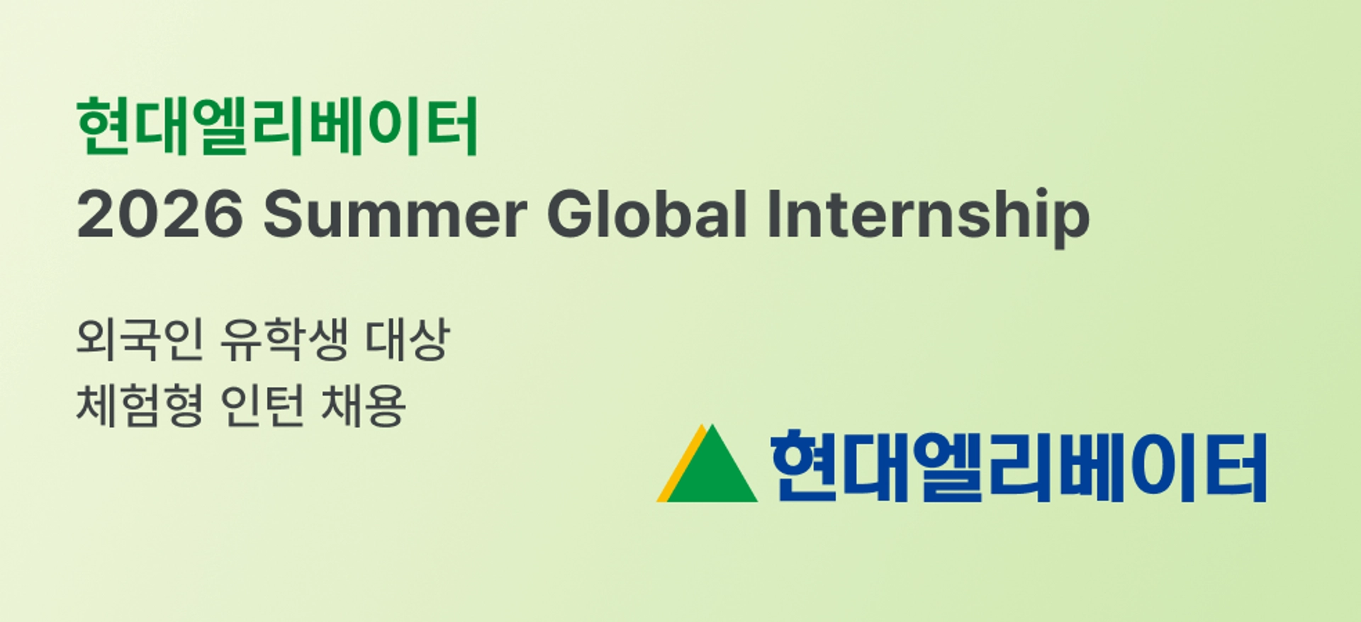 ad-banner-mobile-ko-655