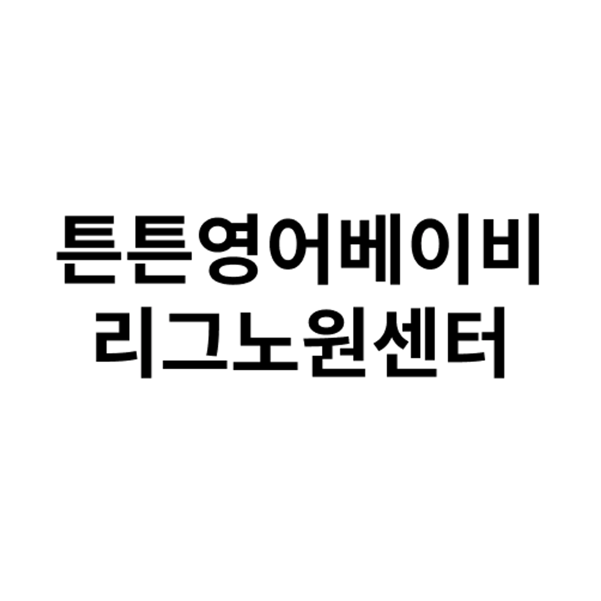 posting-6975-logo