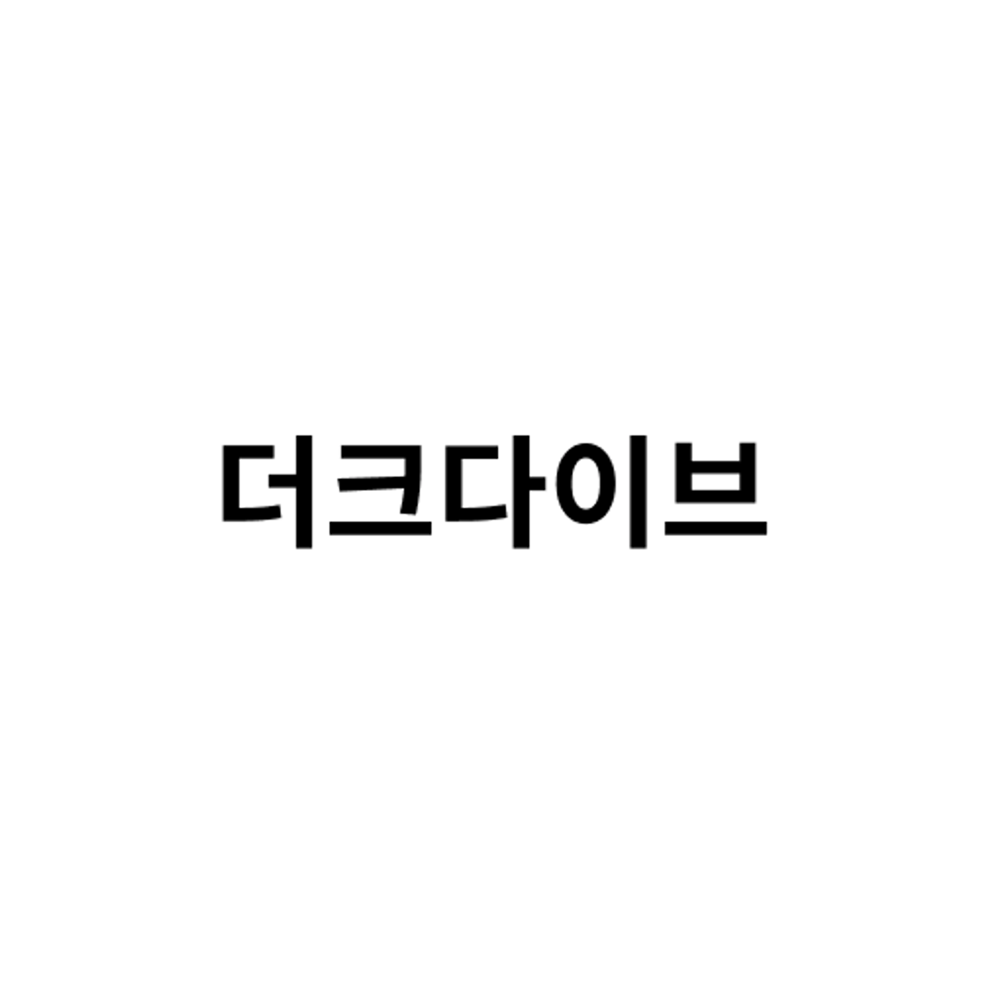 posting-6781-logo