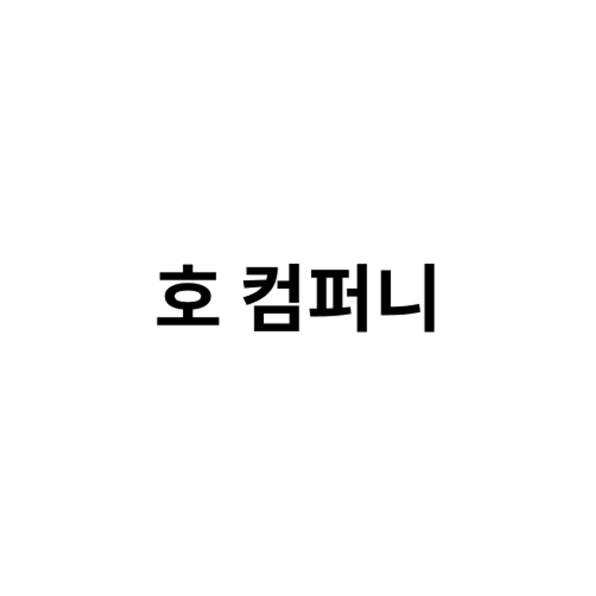 posting-7445-logo