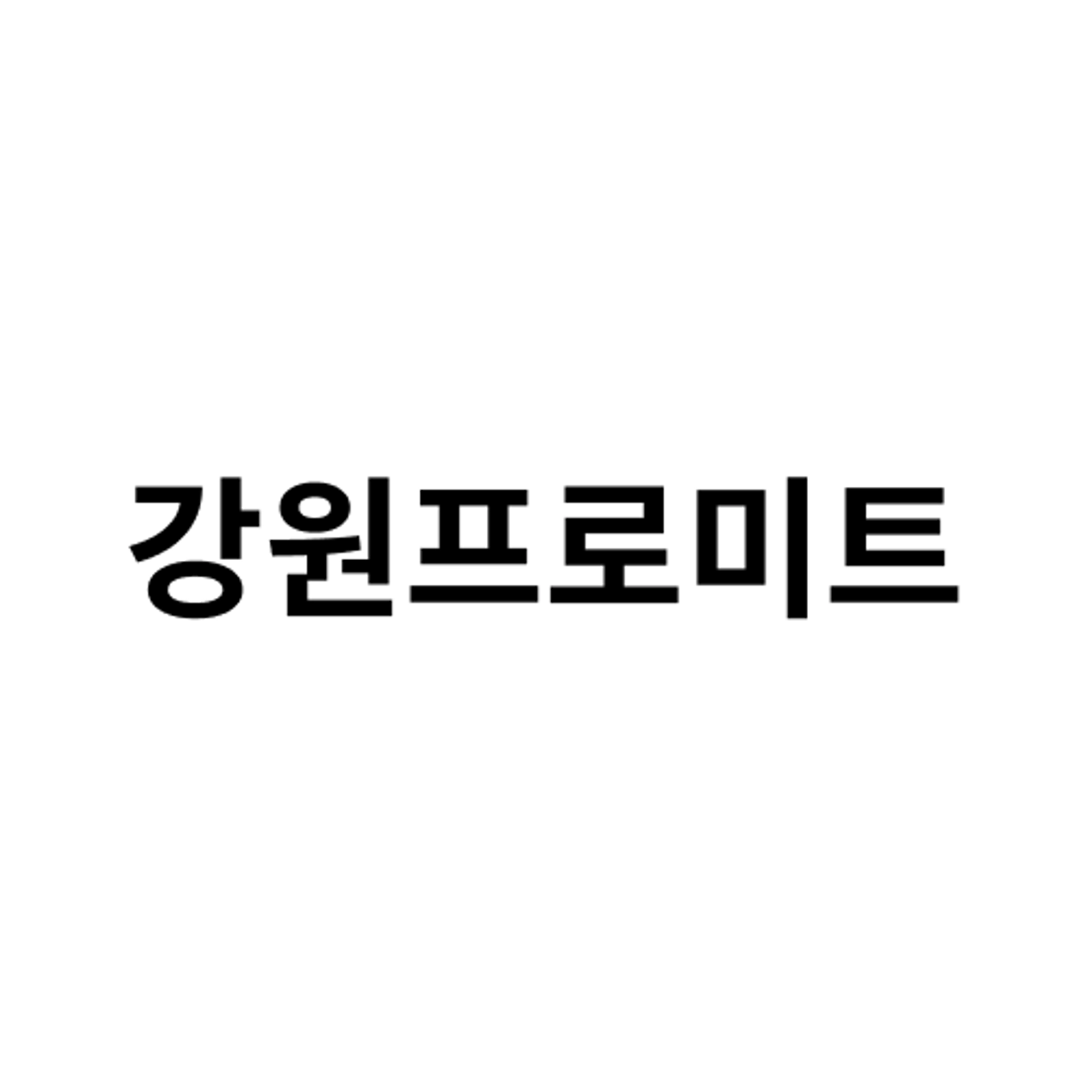 posting-7163-logo