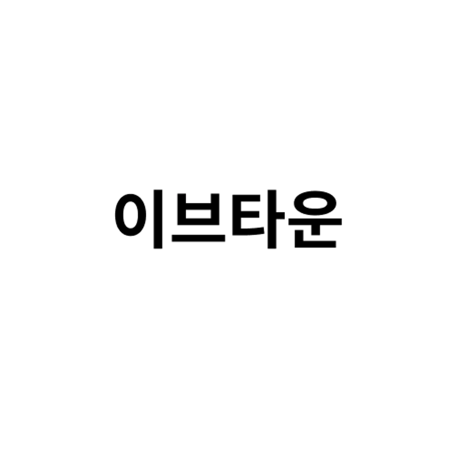 posting-7879-logo