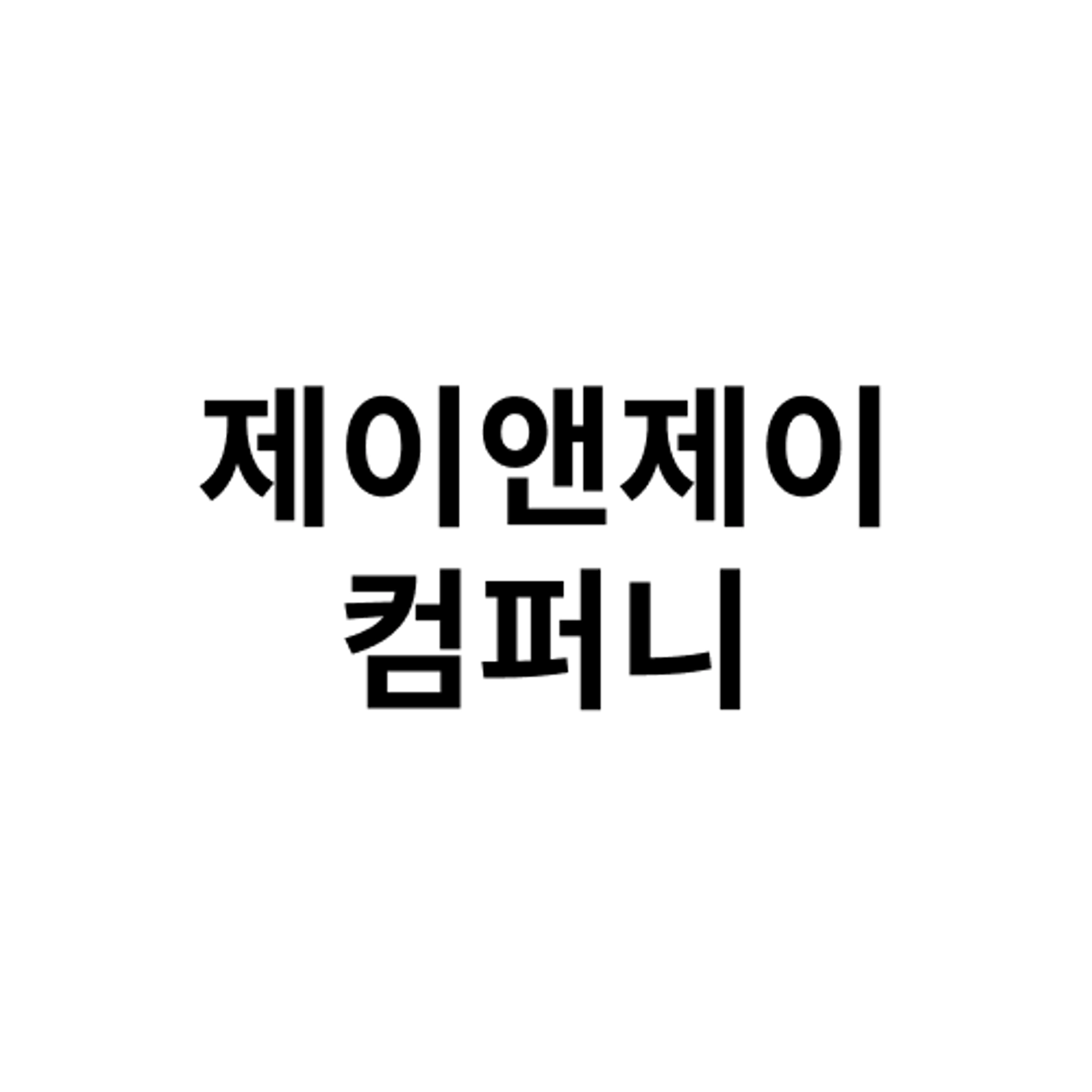 posting-6218-logo