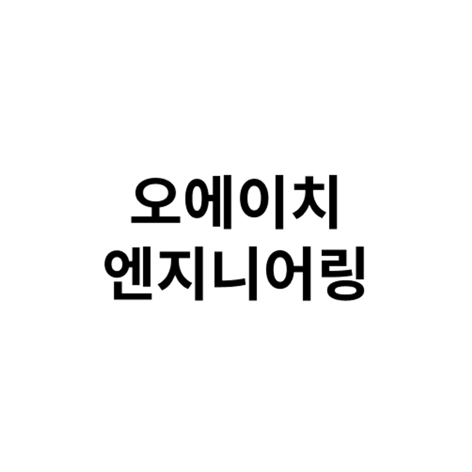 posting-6354-logo