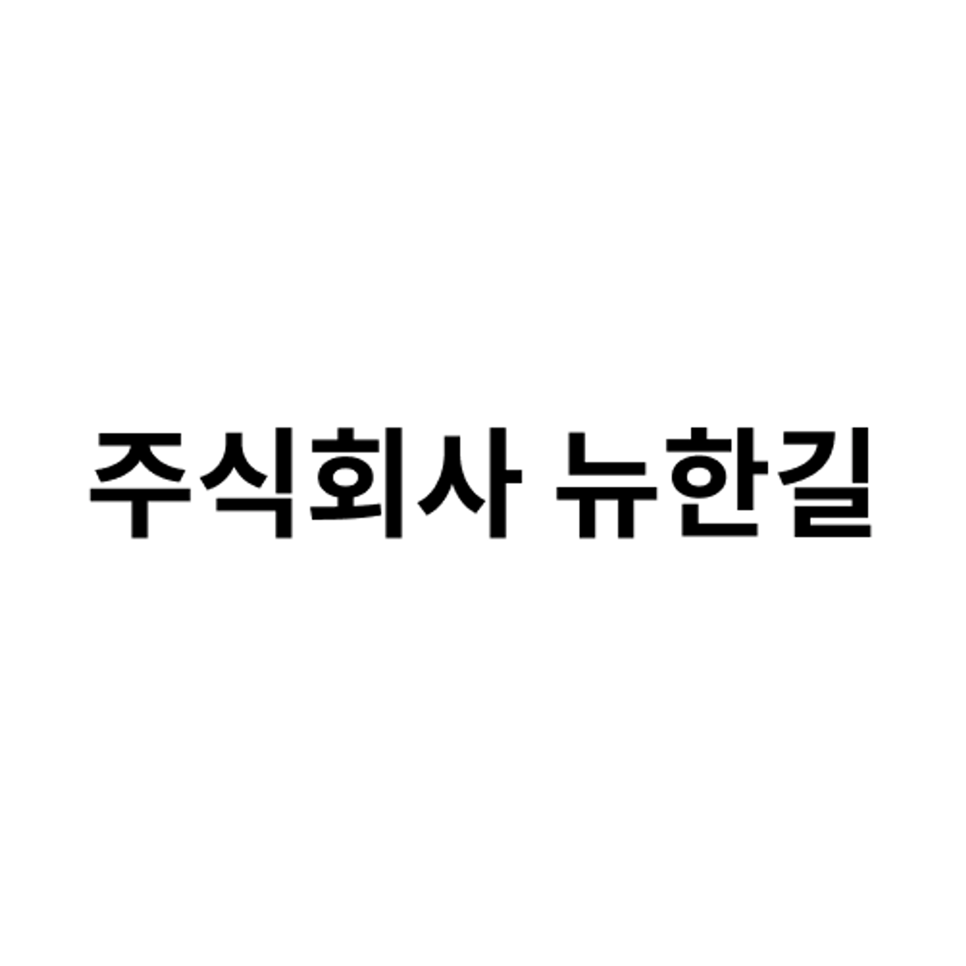 posting-7069-logo