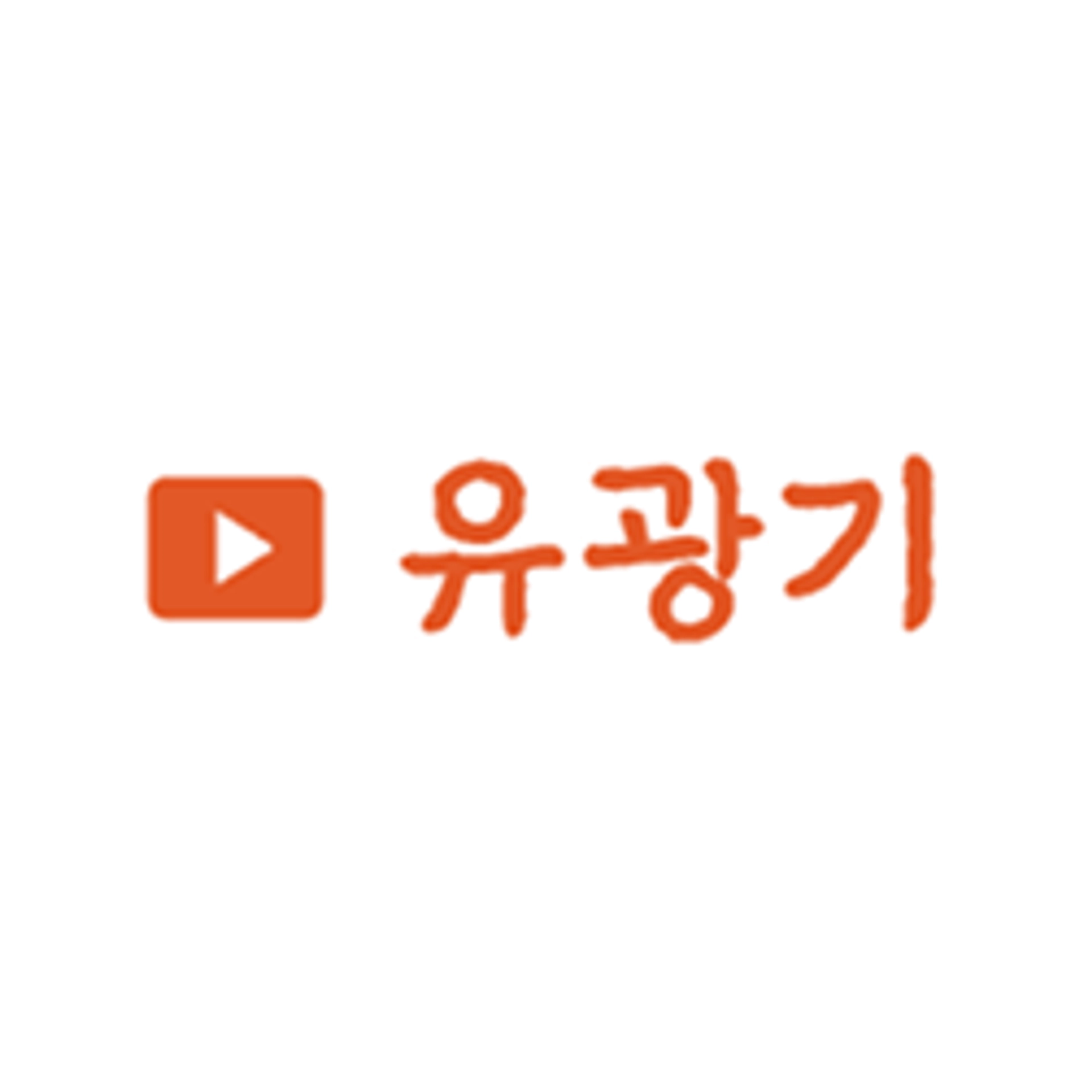 posting-2214-logo