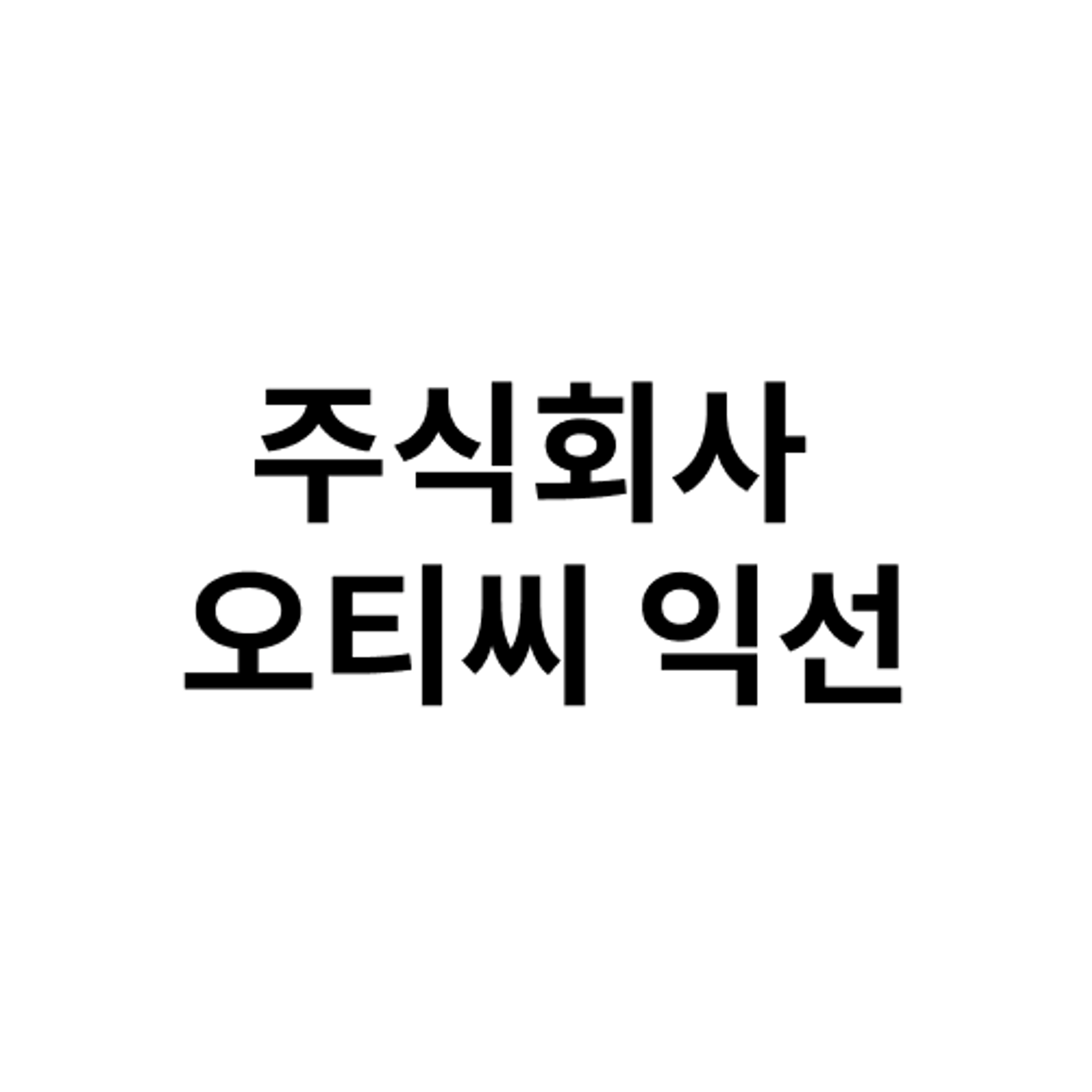posting-6149-logo
