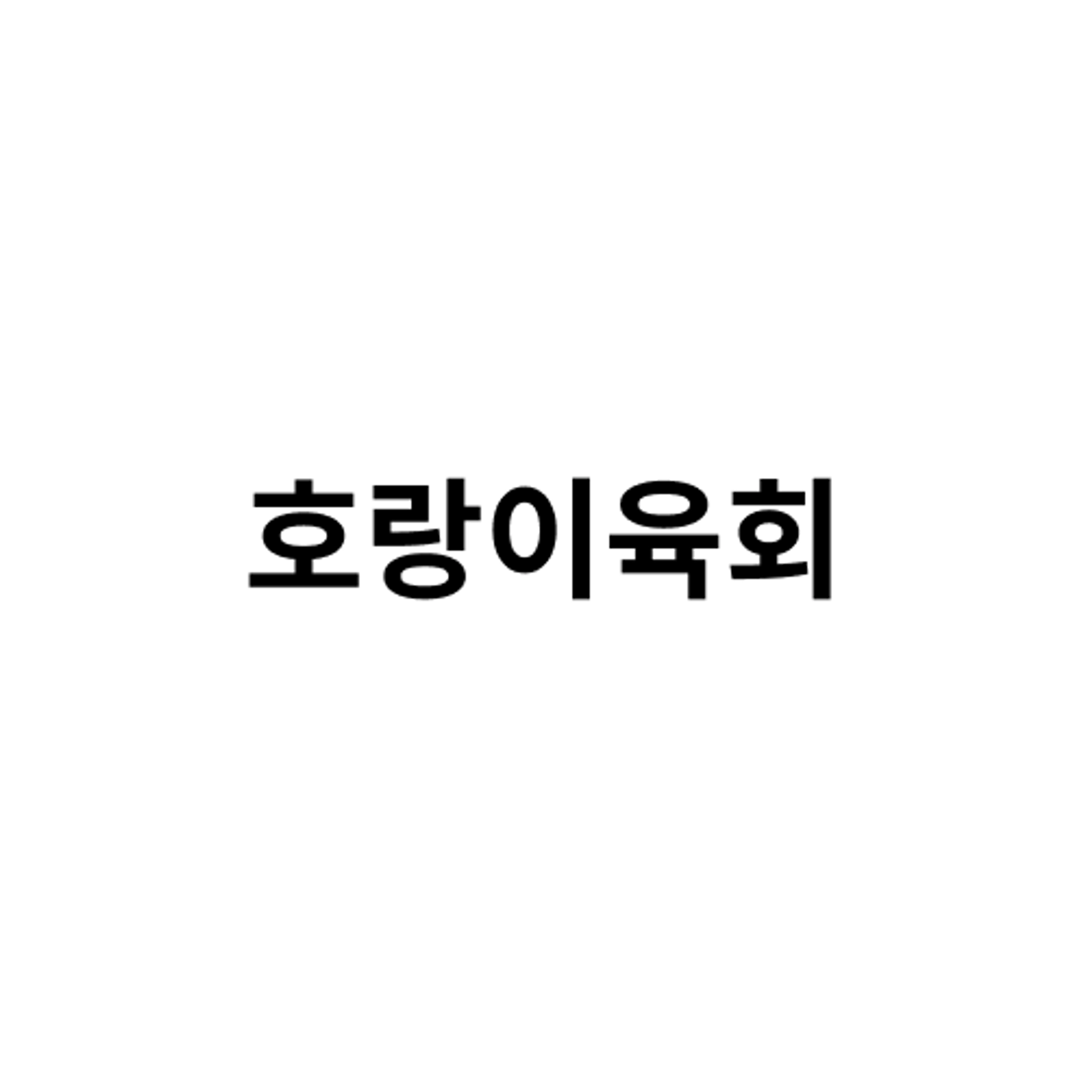 posting-7355-logo