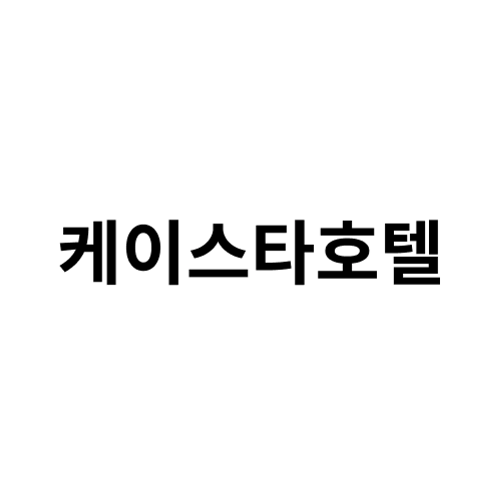 posting-7004-logo