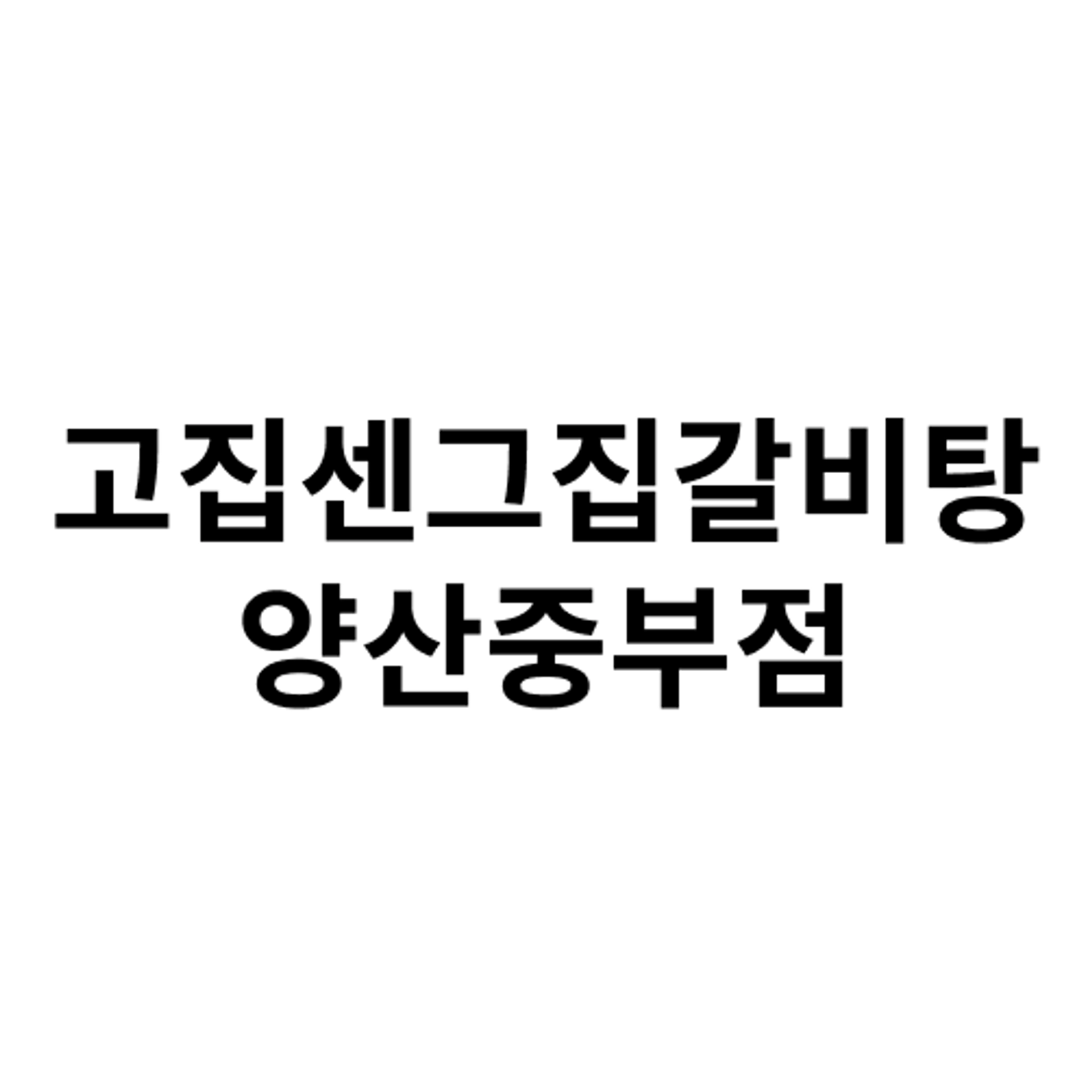 posting-6601-logo