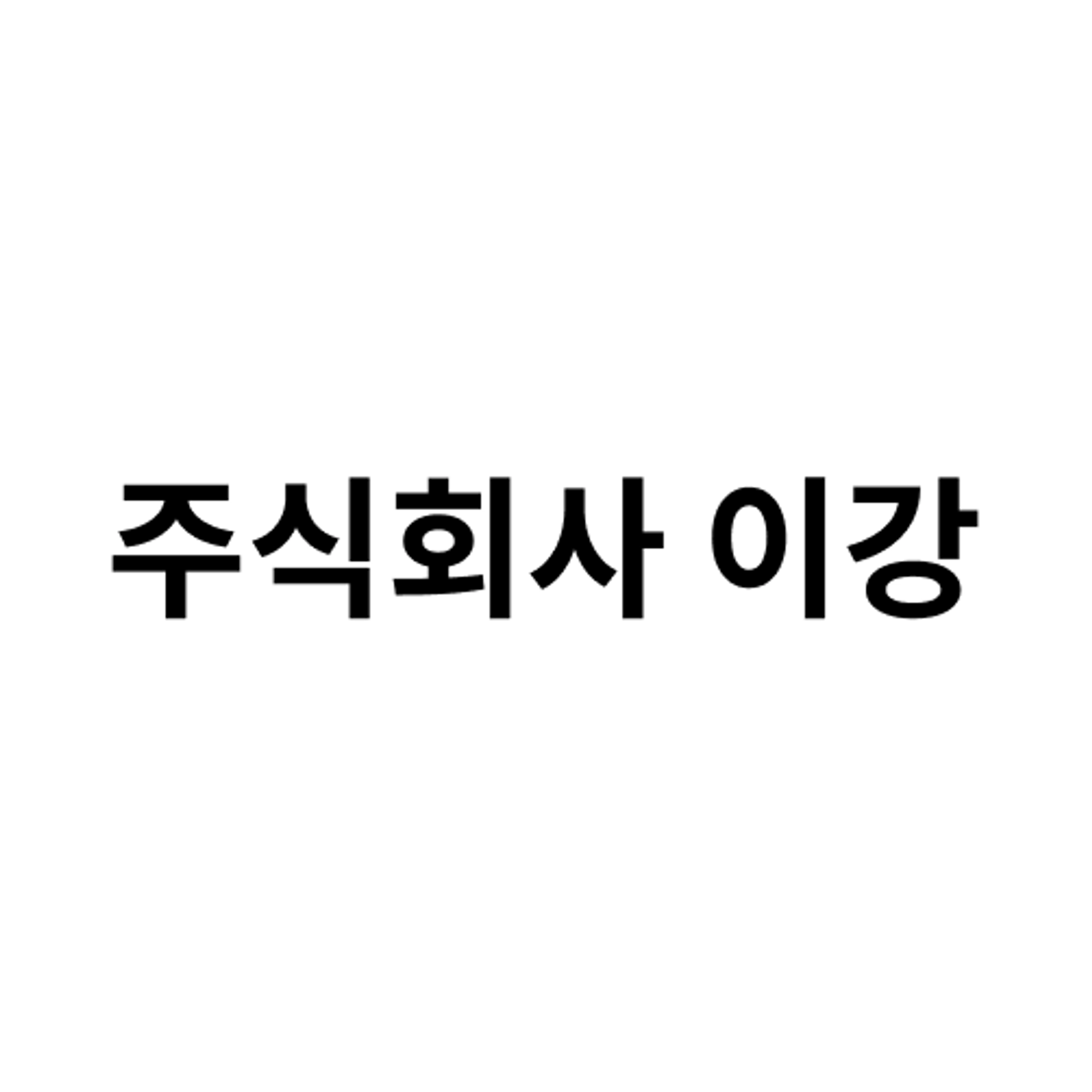 posting-7505-logo