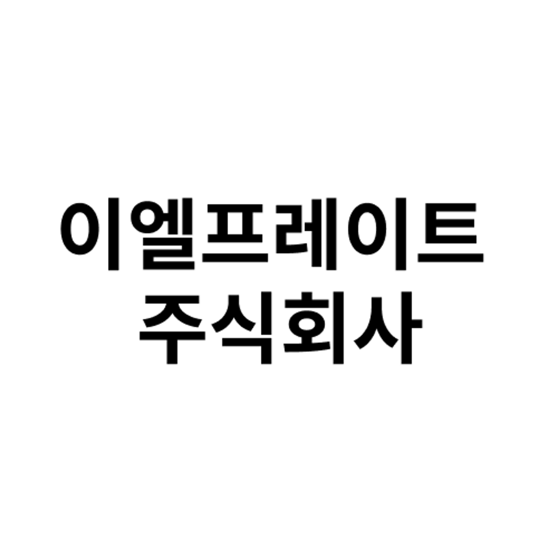 posting-7612-logo