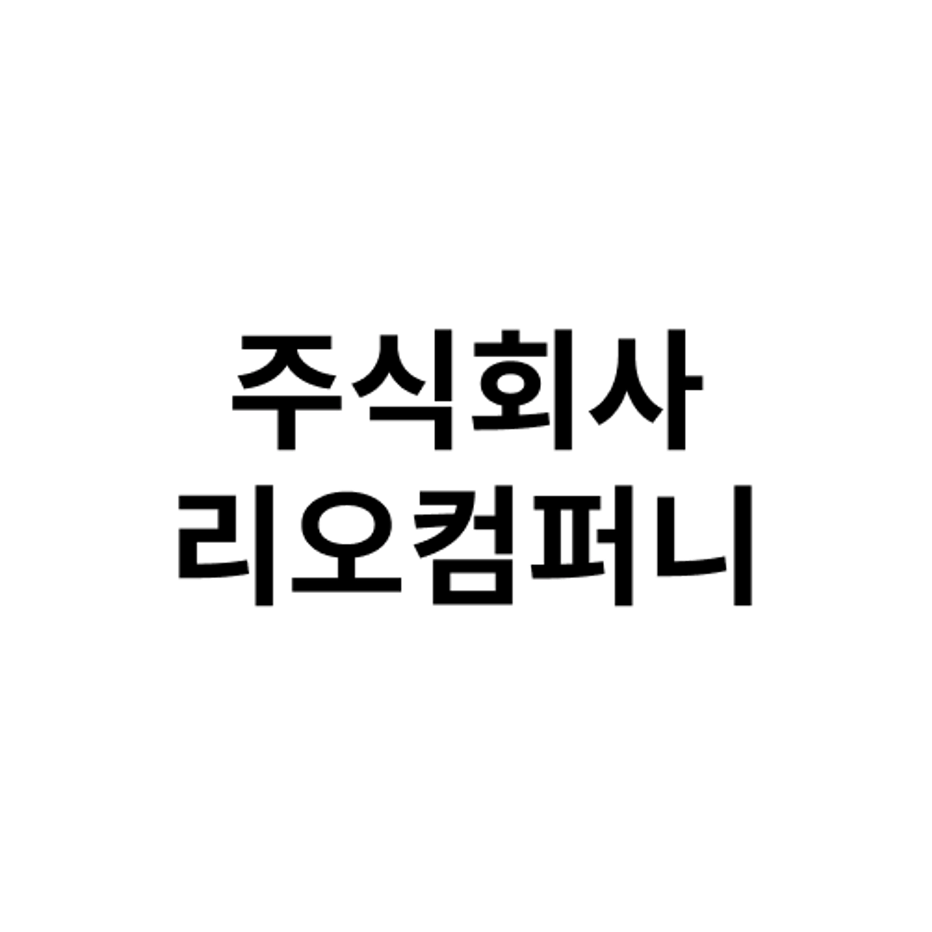 posting-7166-logo