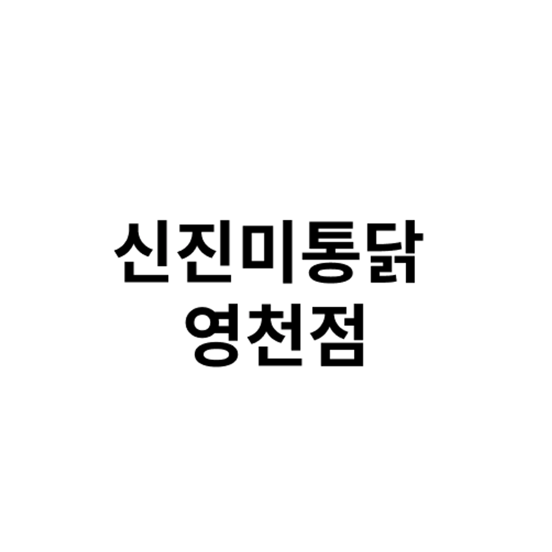 posting-6286-logo