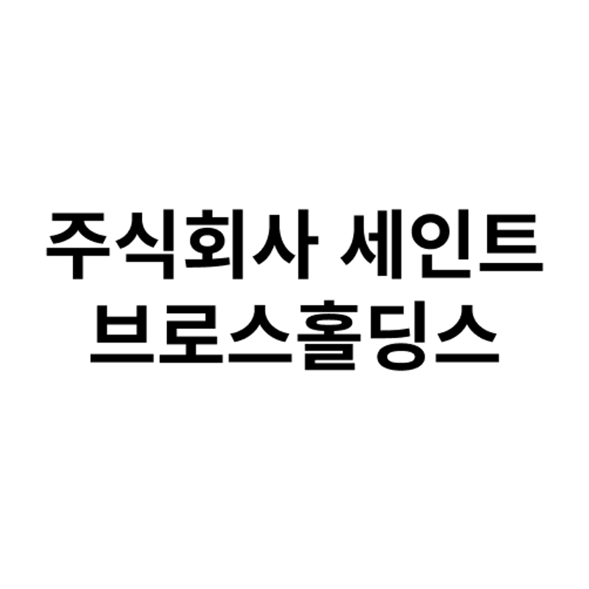posting-7272-logo