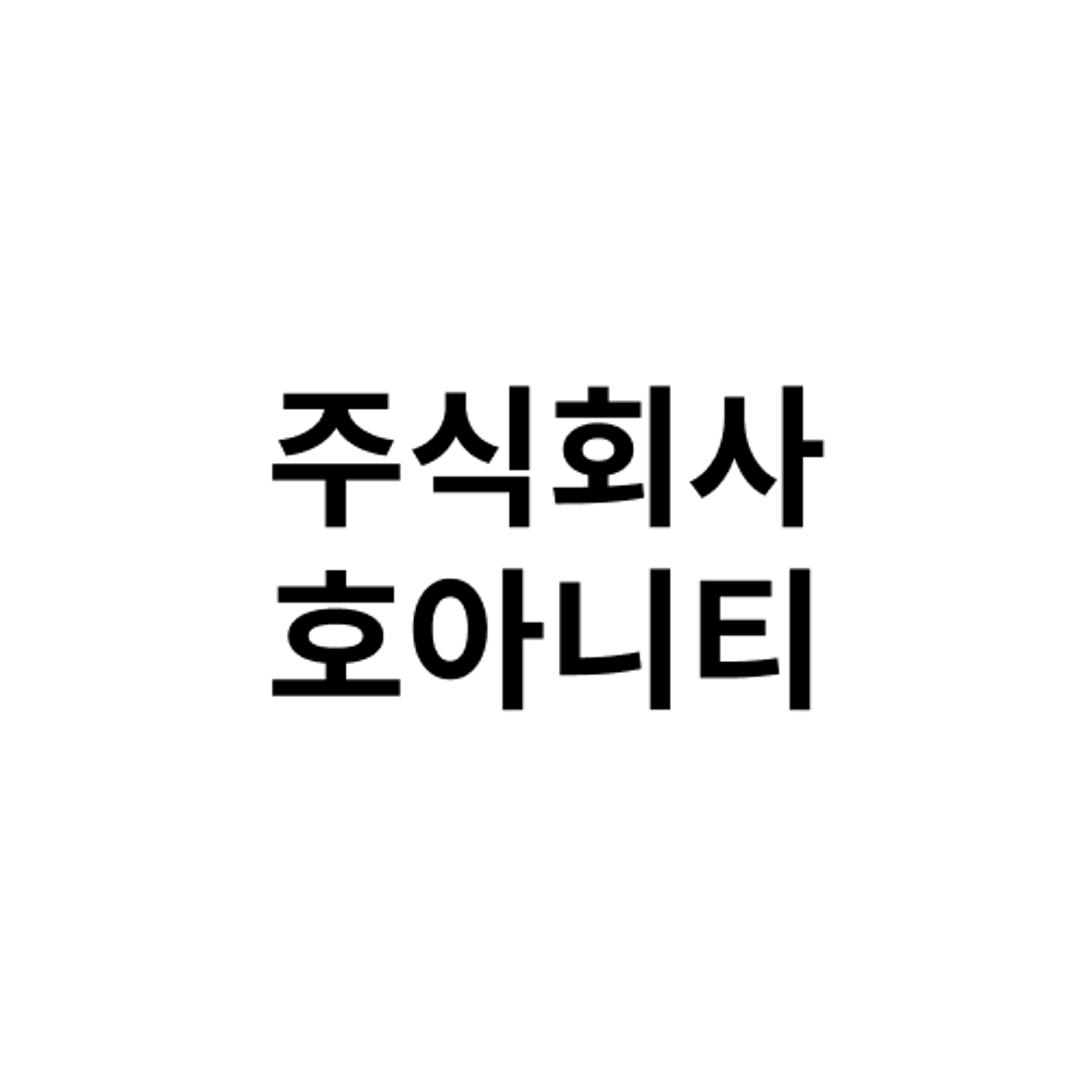 posting-7227-logo