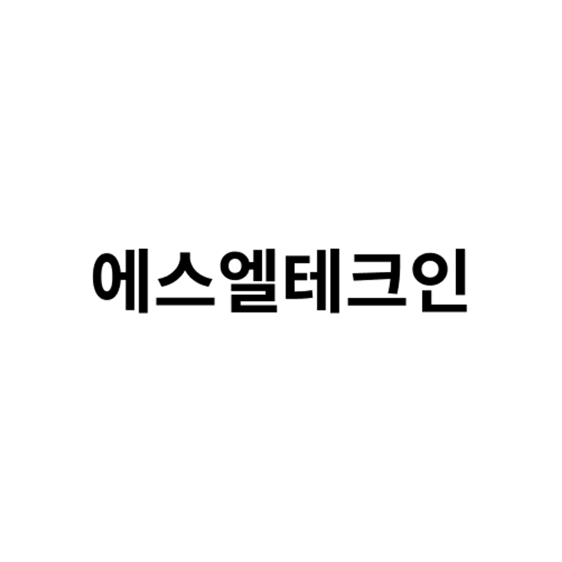 posting-6292-logo
