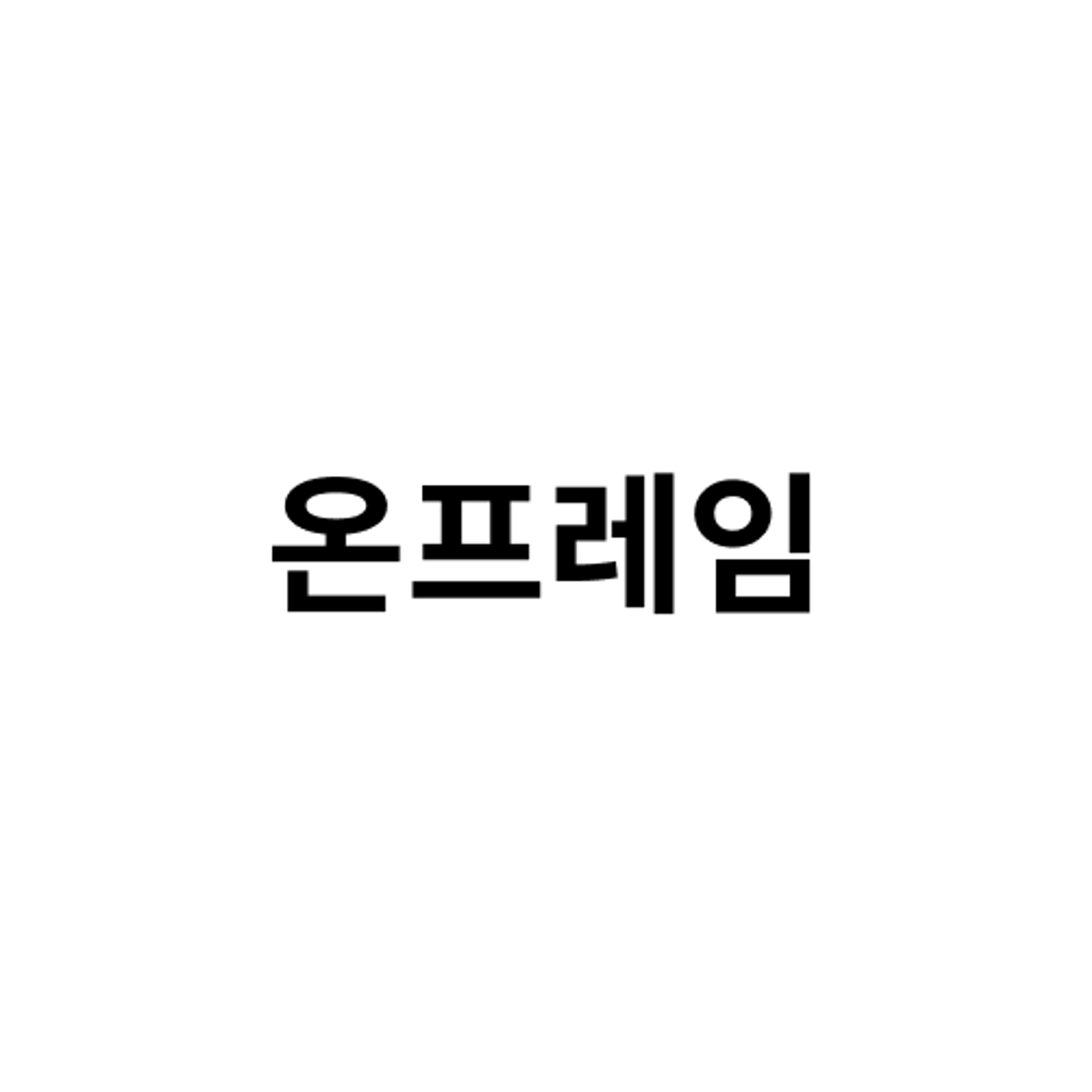 posting-7623-logo
