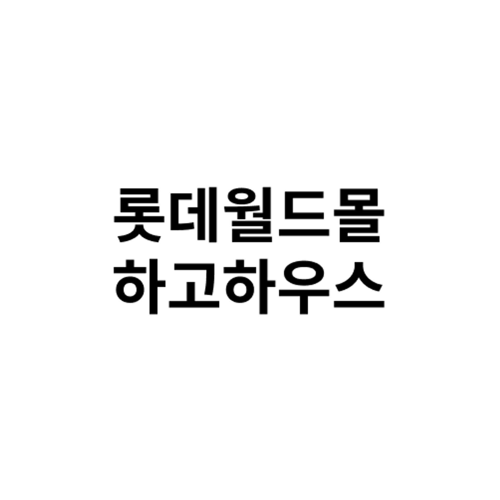 posting-7605-logo