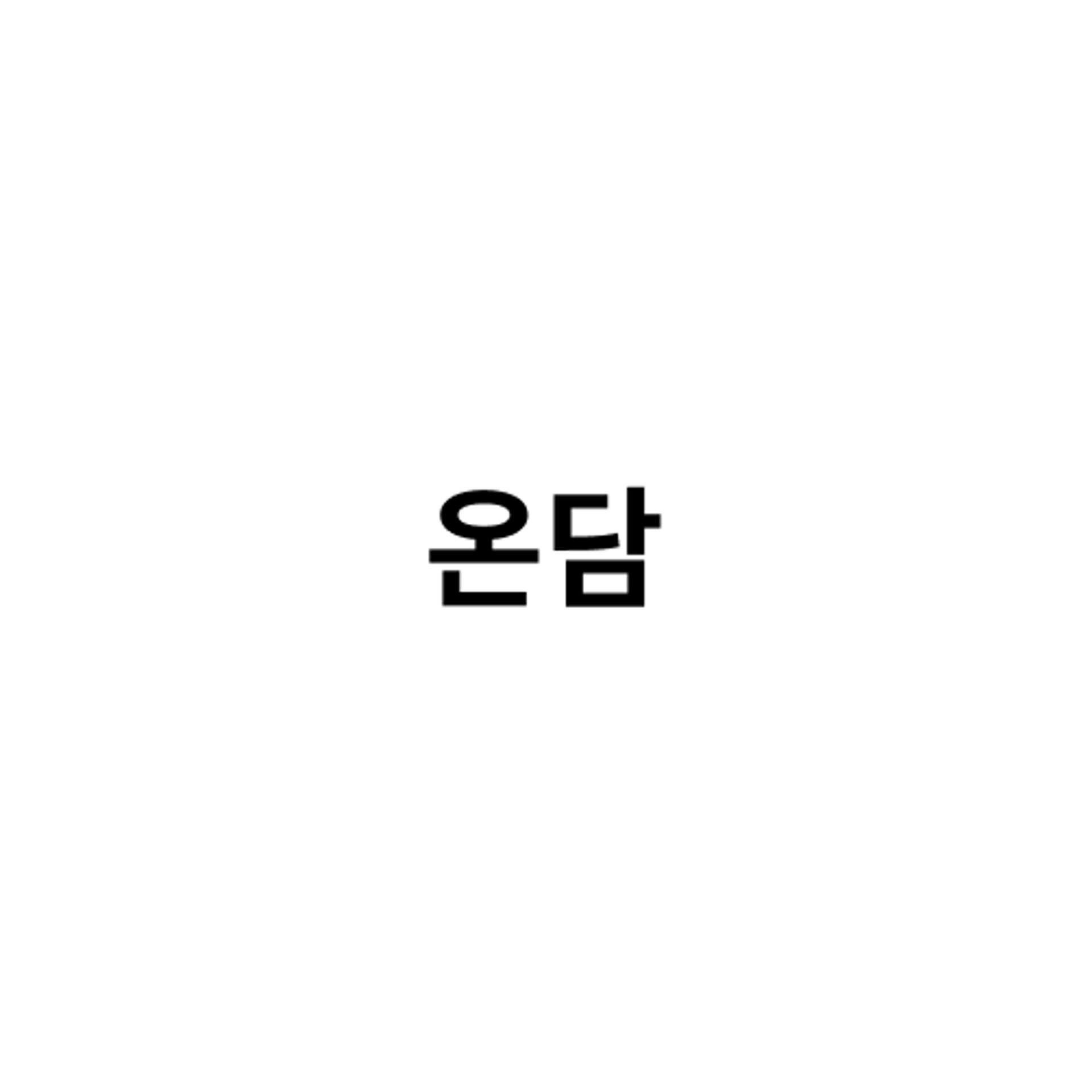 posting-7548-logo