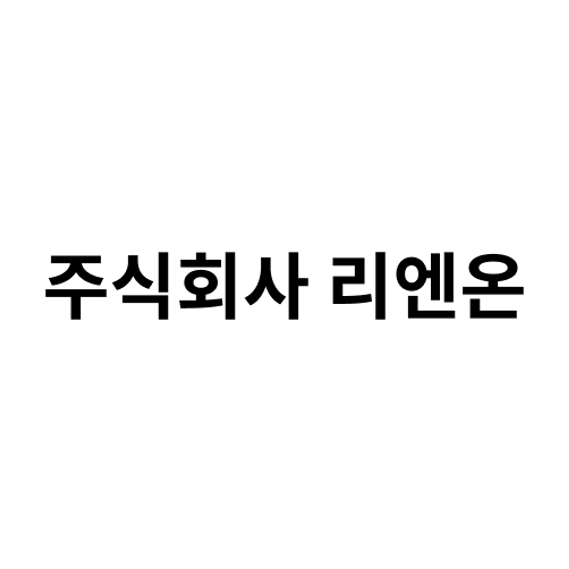 posting-6811-logo