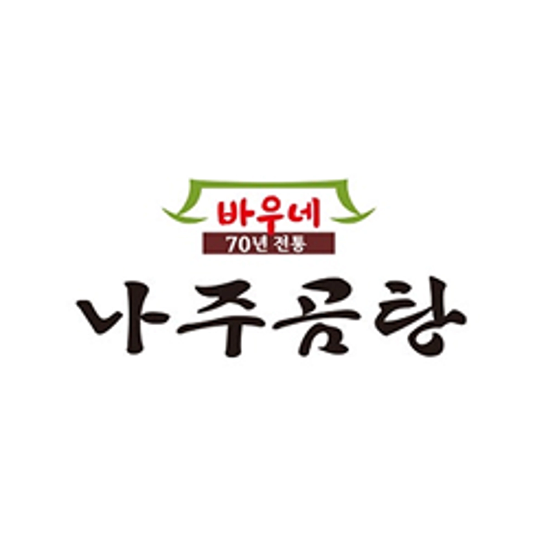 posting-3004-logo