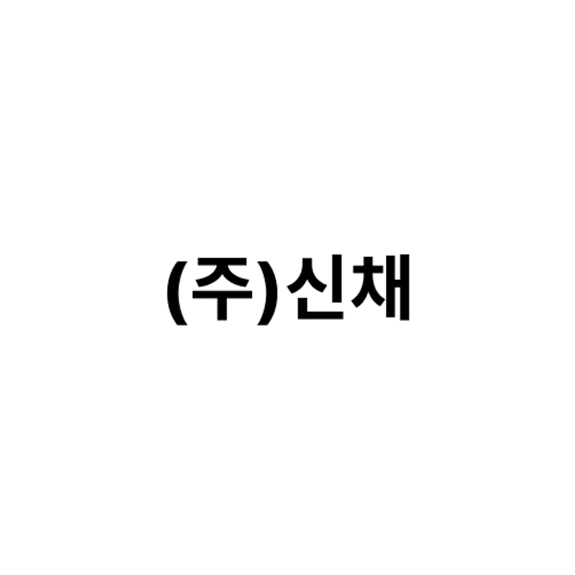 posting-6476-logo