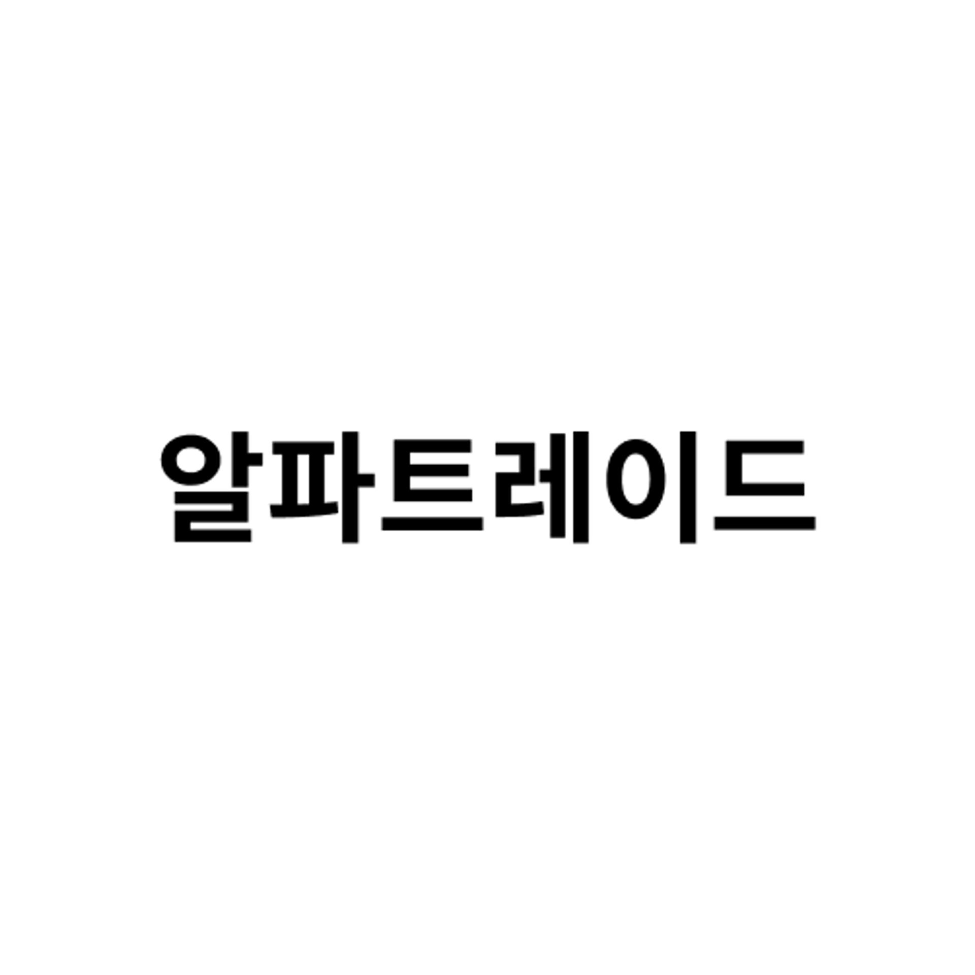 posting-7241-logo