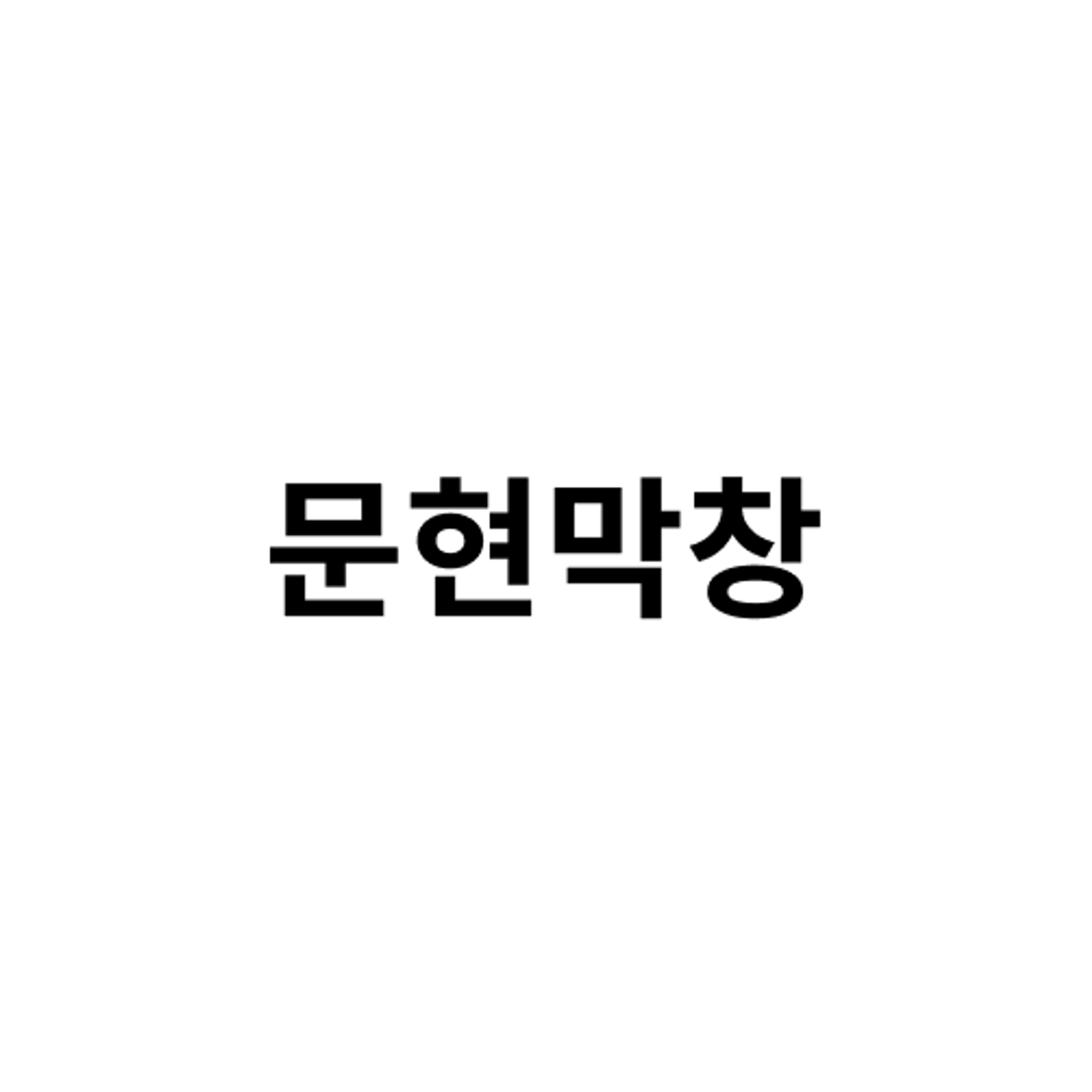 posting-6211-logo