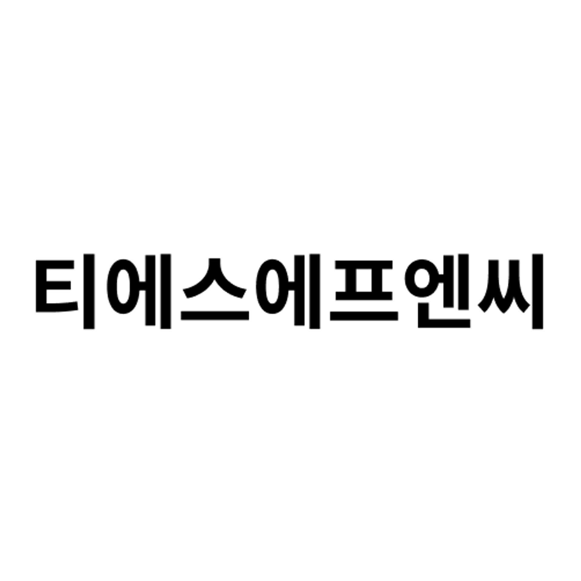 posting-7777-logo