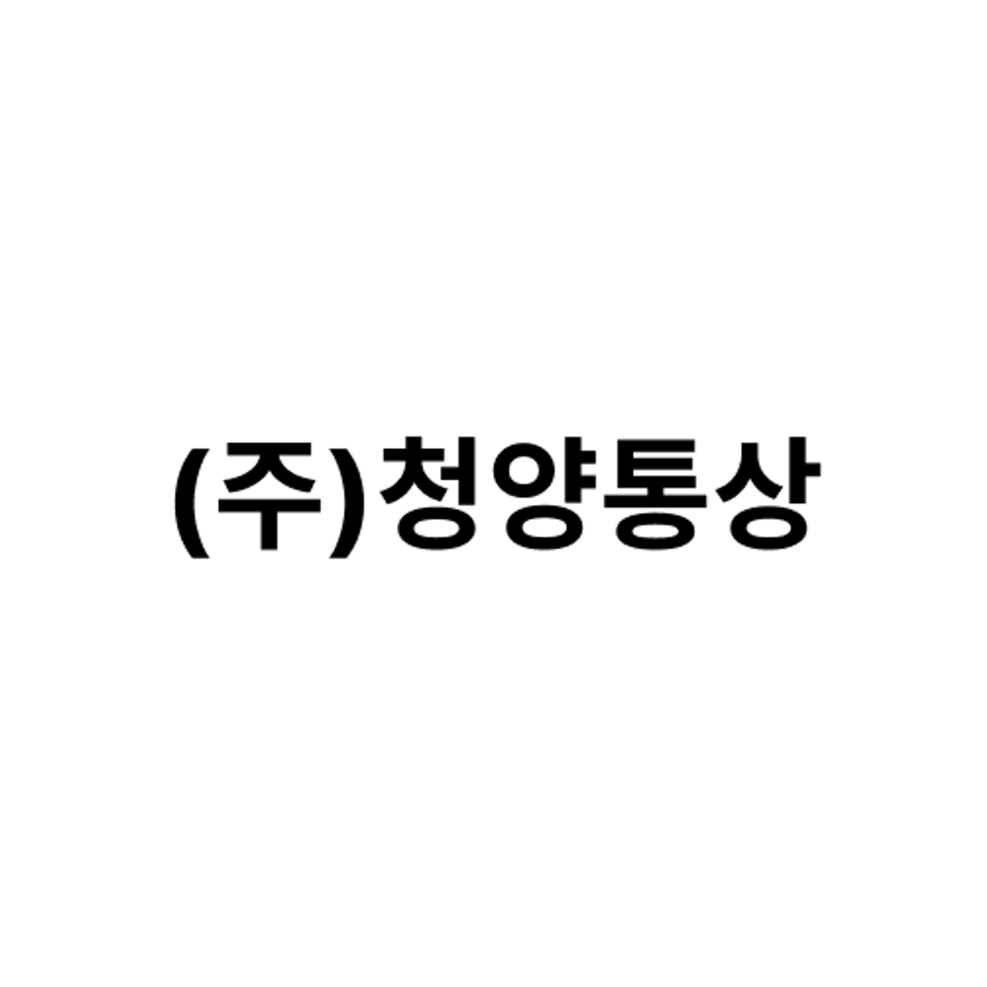 posting-7265-logo