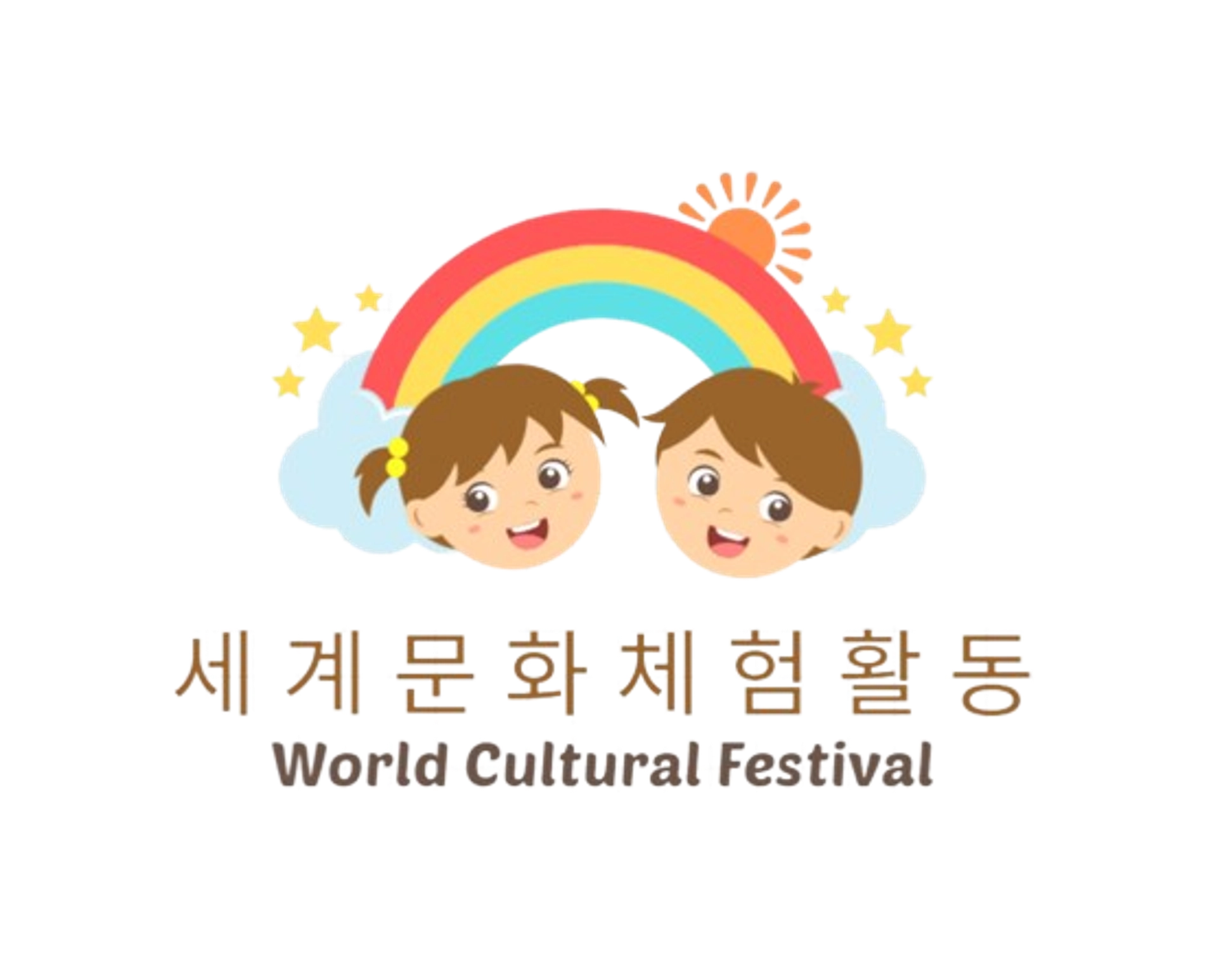 job-list-나무꿈터협동조합-logo