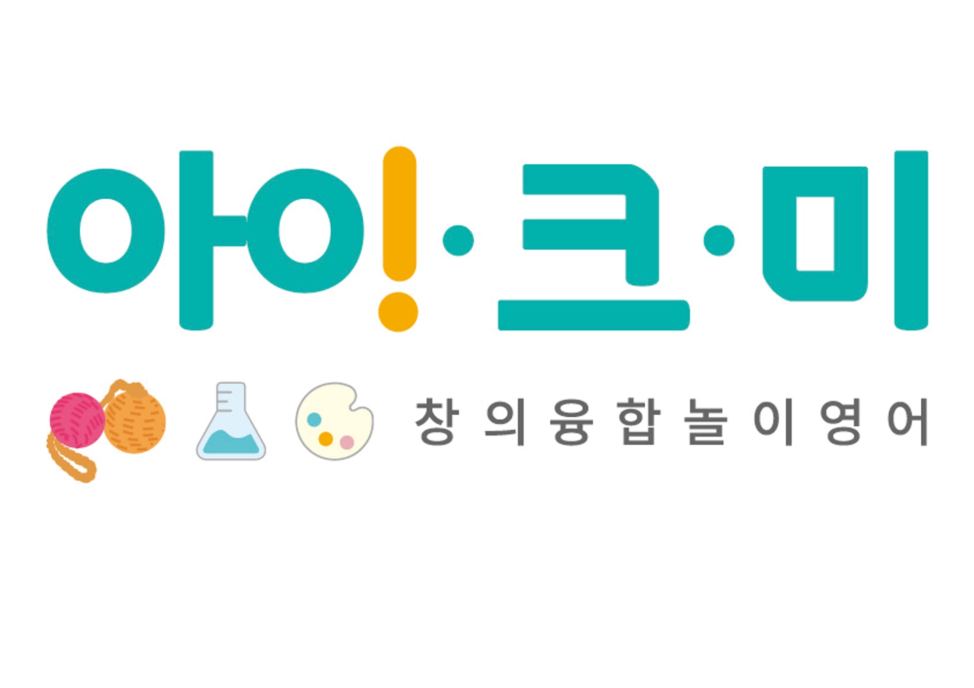 posting-6545-logo