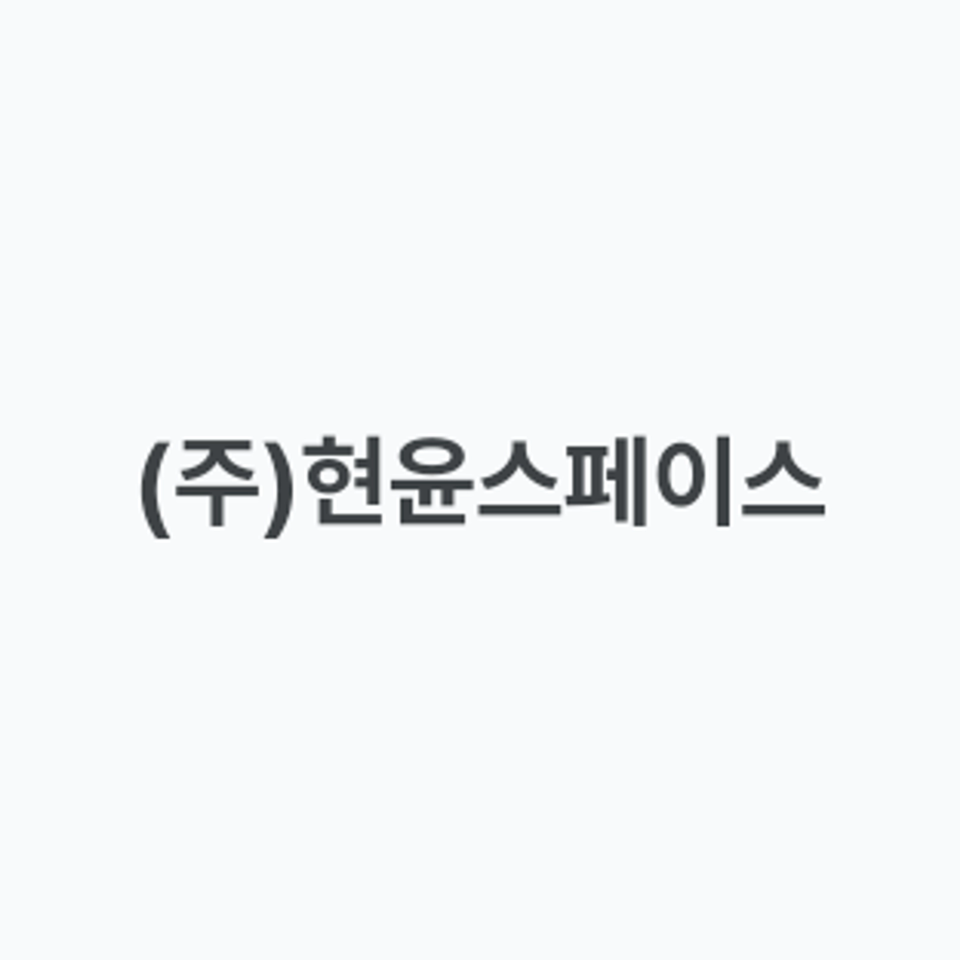 posting-8295-logo