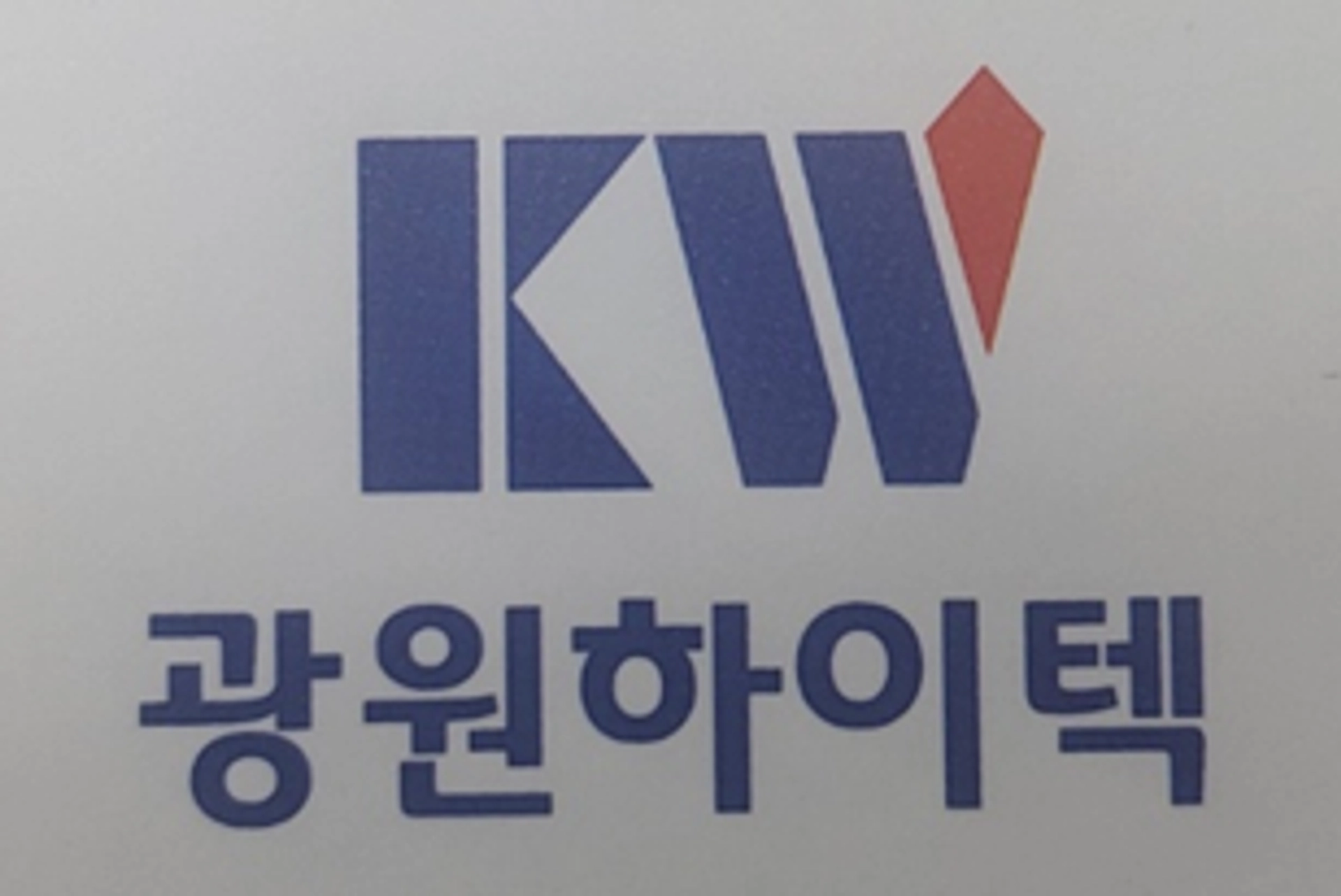 posting-6912-logo