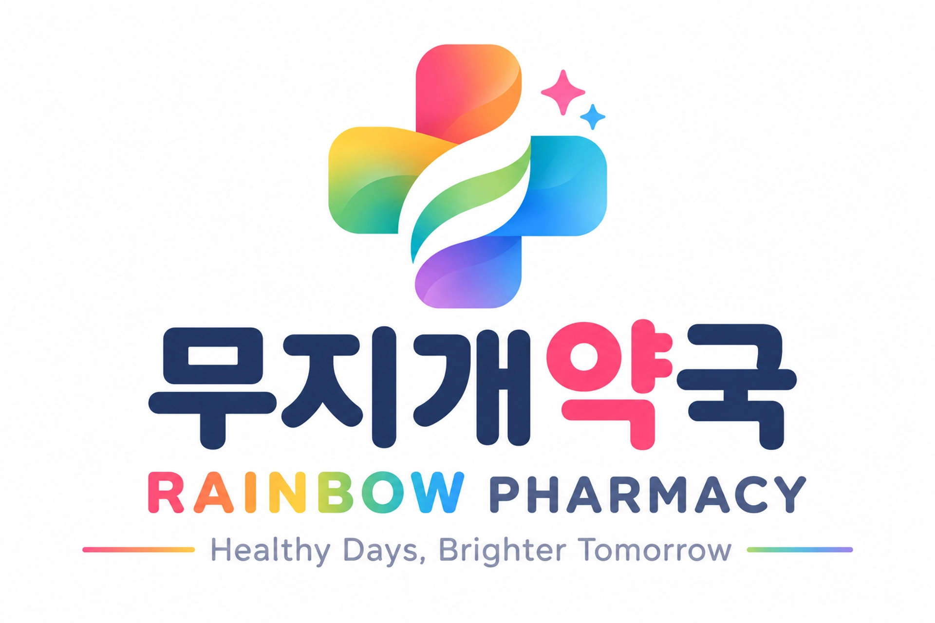 job-list-무지개약국-logo