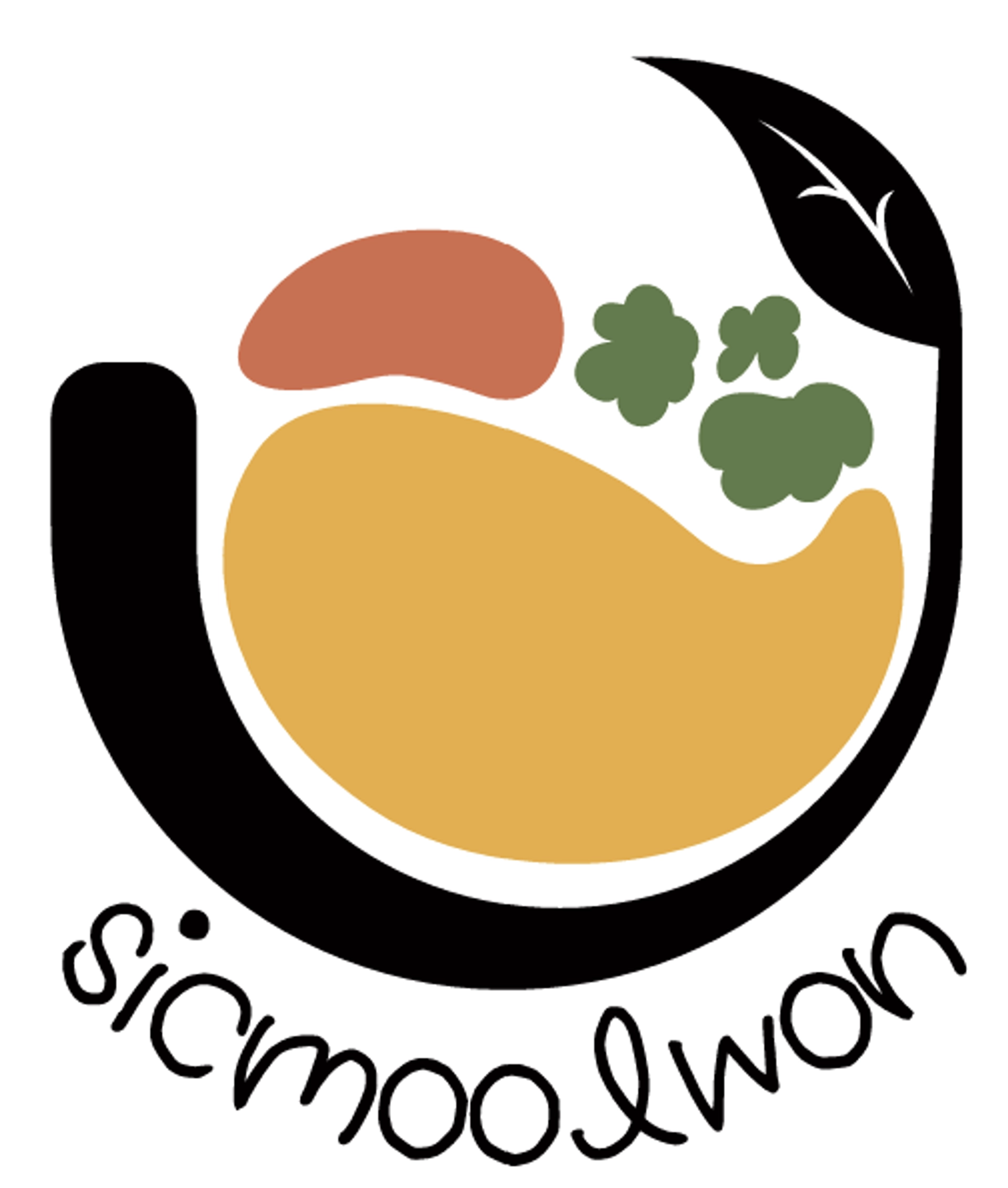 job-list-(주)식물원사람들-logo