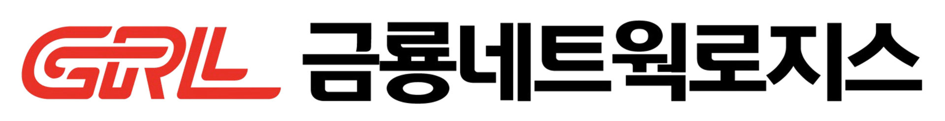 job-list-금룡네트웍로지스-logo