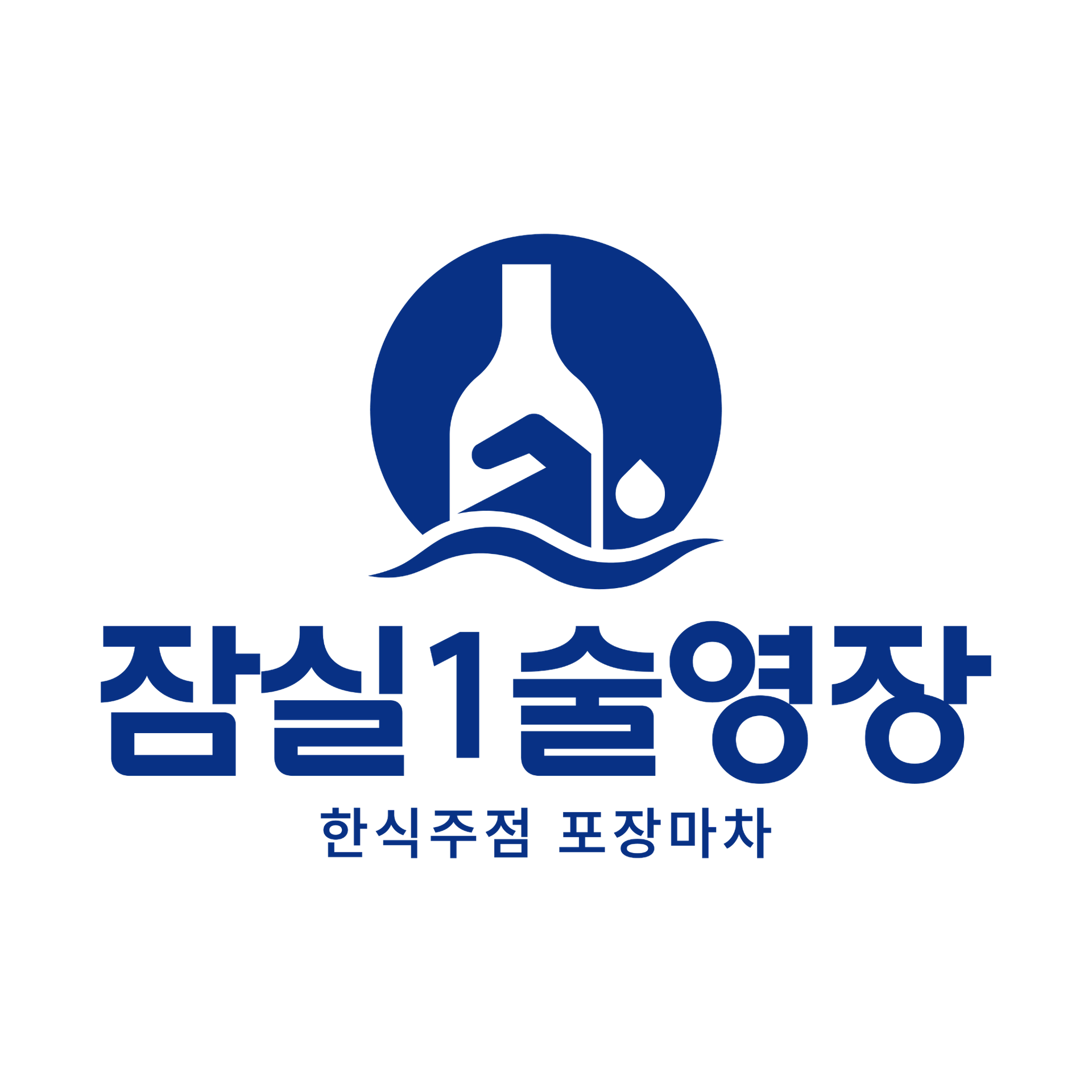 posting-6990-logo