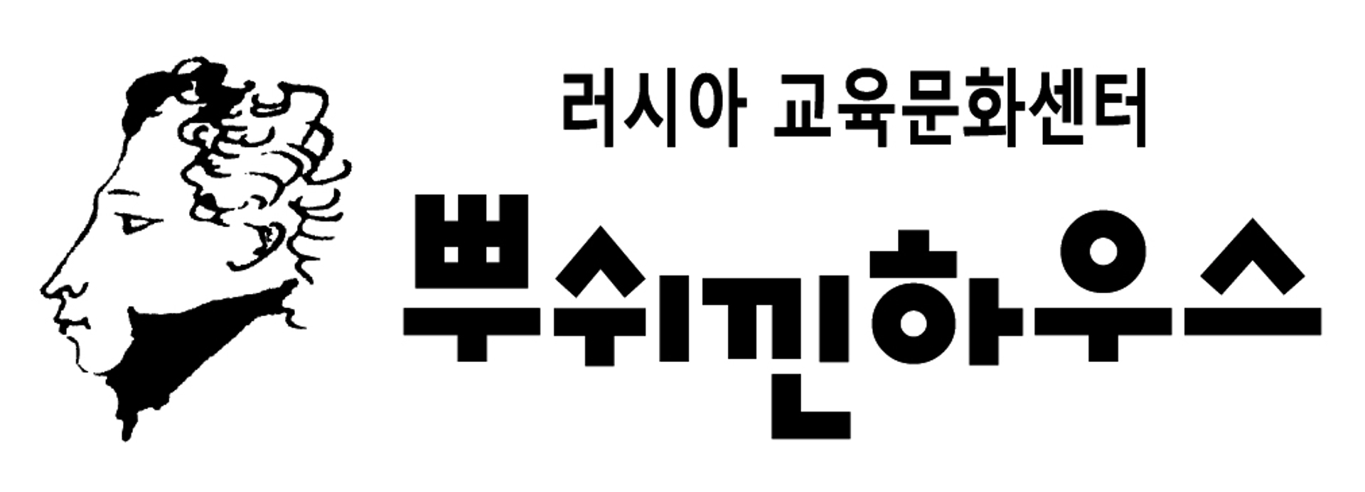 job-list-(주)뿌쉬낀하우스-logo